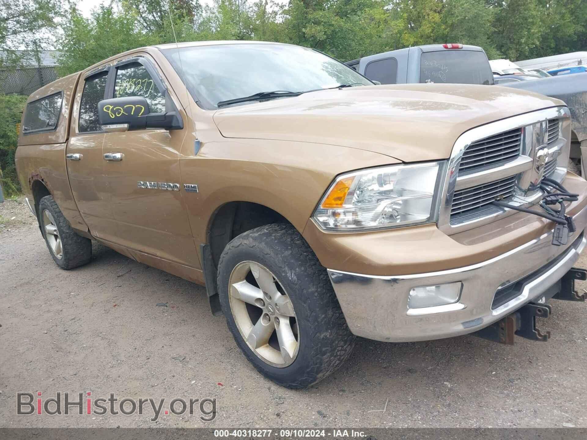 Photo 1C6RD7GT4CS189627 - RAM 1500 2012