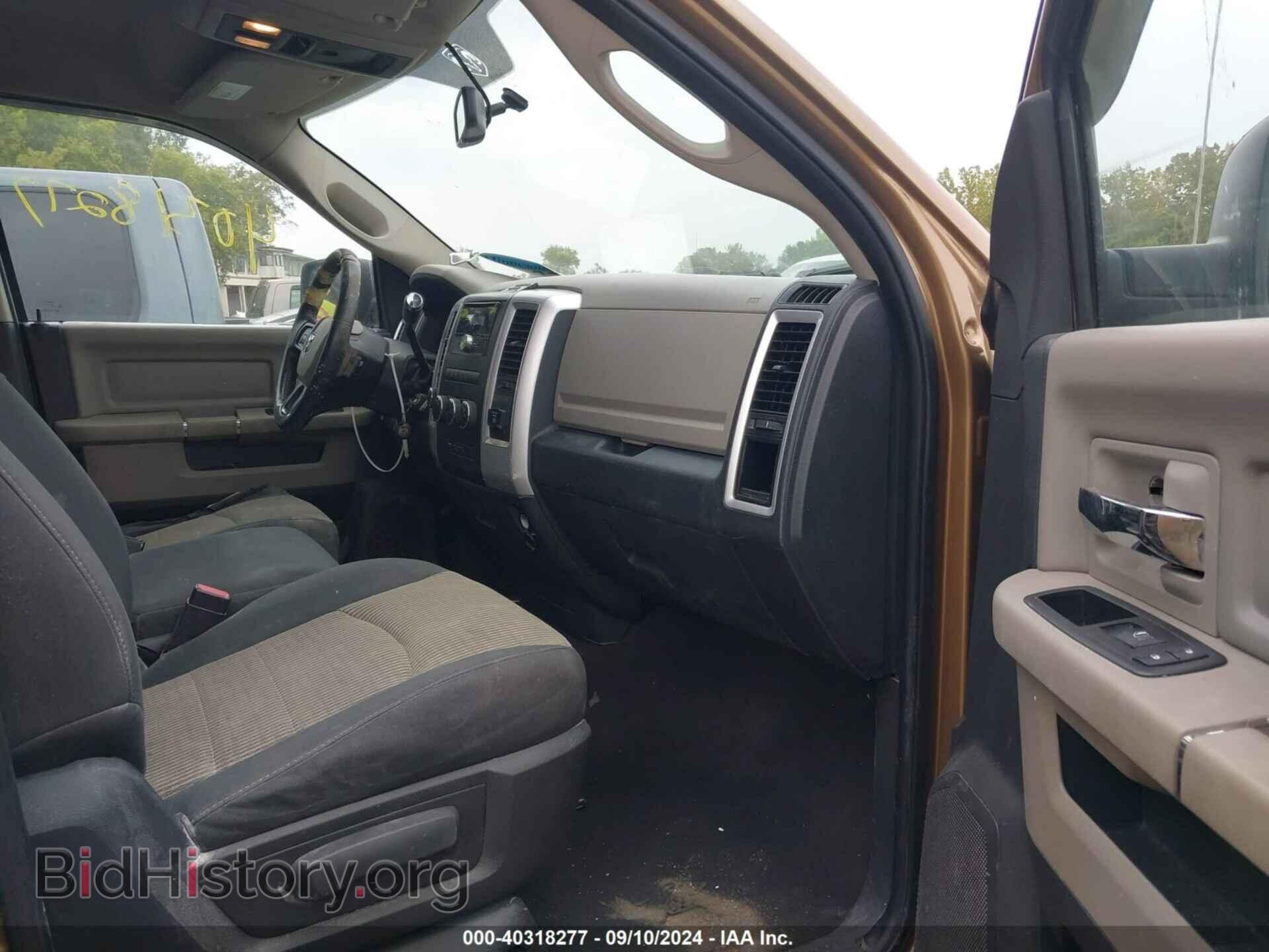 2012 RAM 1500 - VIN: 1C6RD7GT4CS189627 - Photo 5