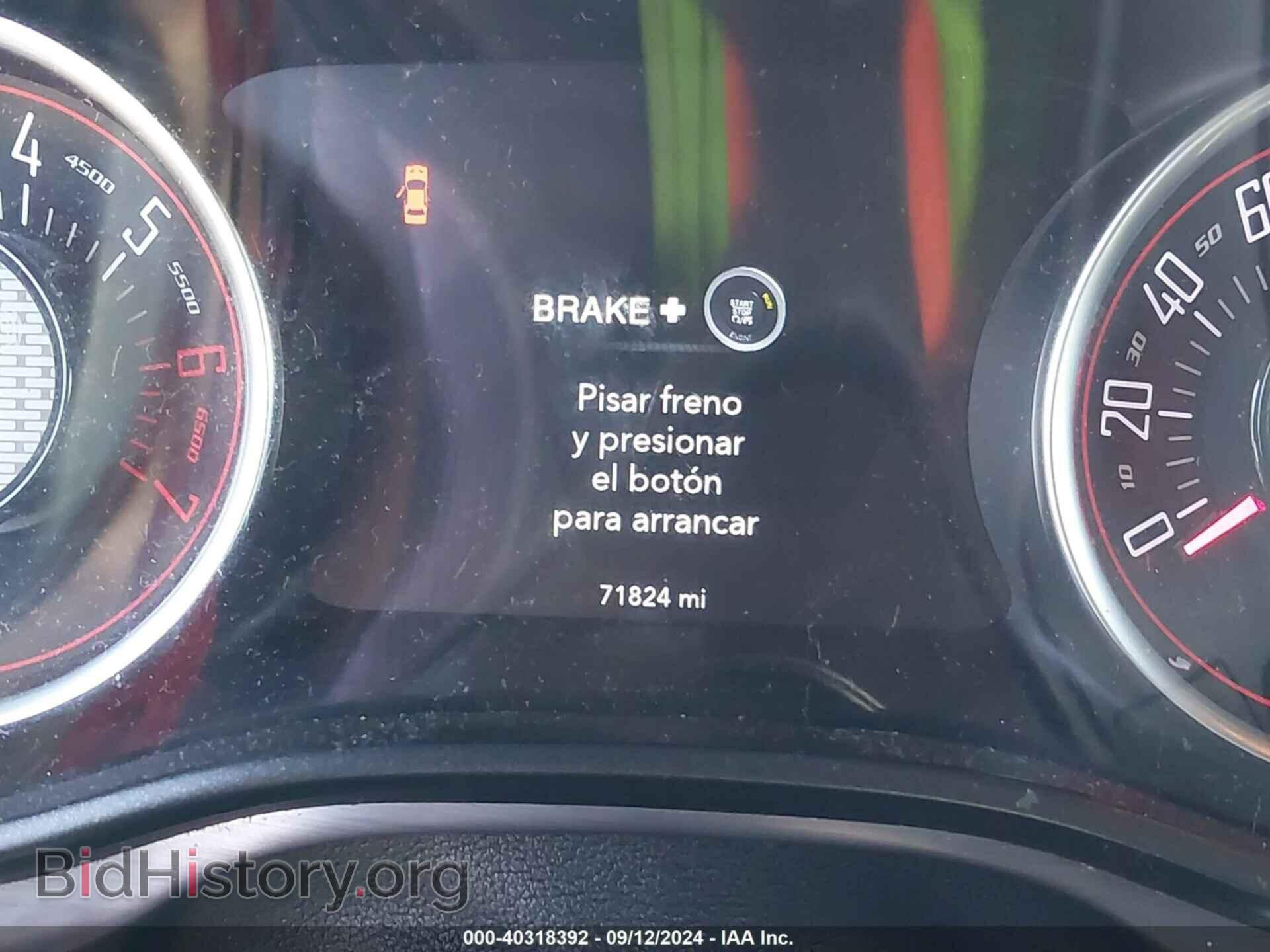 2017 DODGE CHALLENGER - VIN: 2C3CDZBTXHH658840 - Фото 7