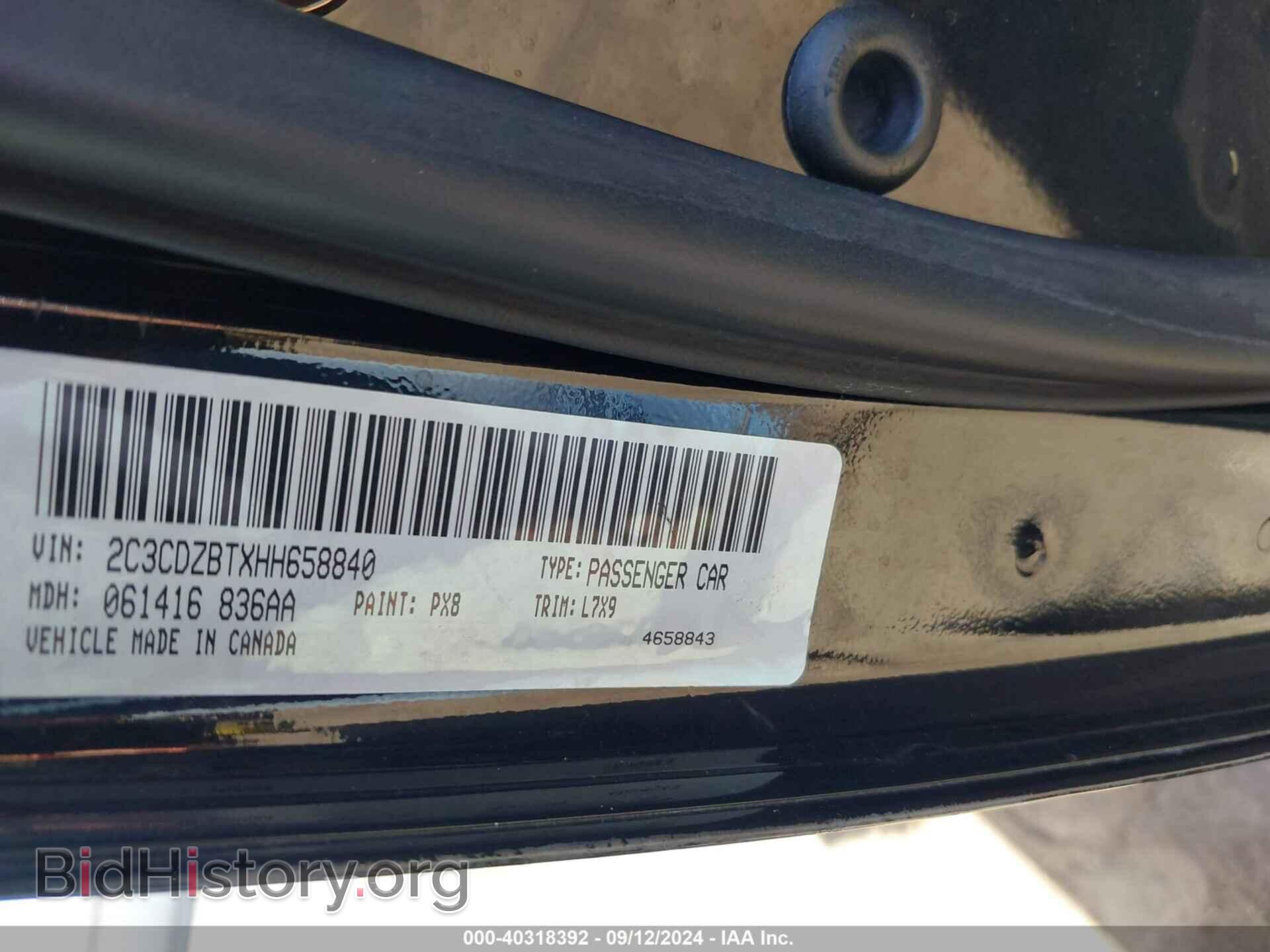 2017 DODGE CHALLENGER - VIN: 2C3CDZBTXHH658840 - Фото 9