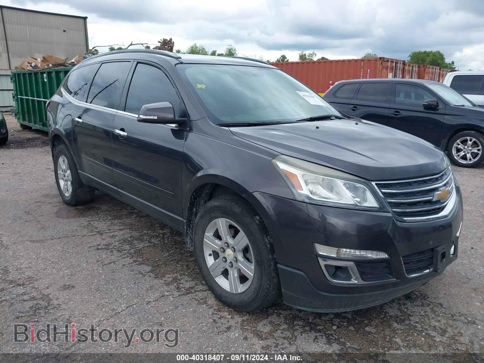 Фотография 1GNKRGKD1HJ136397 - CHEVROLET TRAVERSE 2017