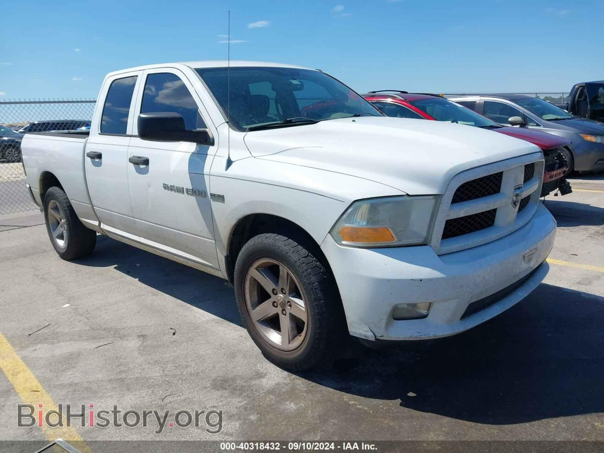 Photo 1C6RD6FT1CS236804 - RAM 1500 2012