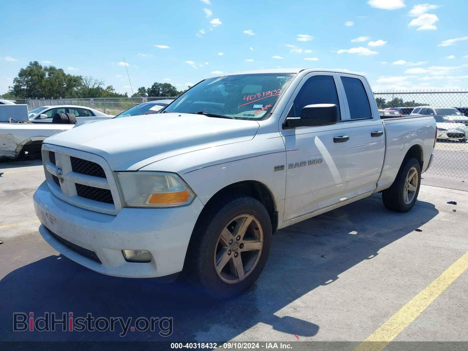 2012 RAM 1500 - VIN: 1C6RD6FT1CS236804 - Фото 2