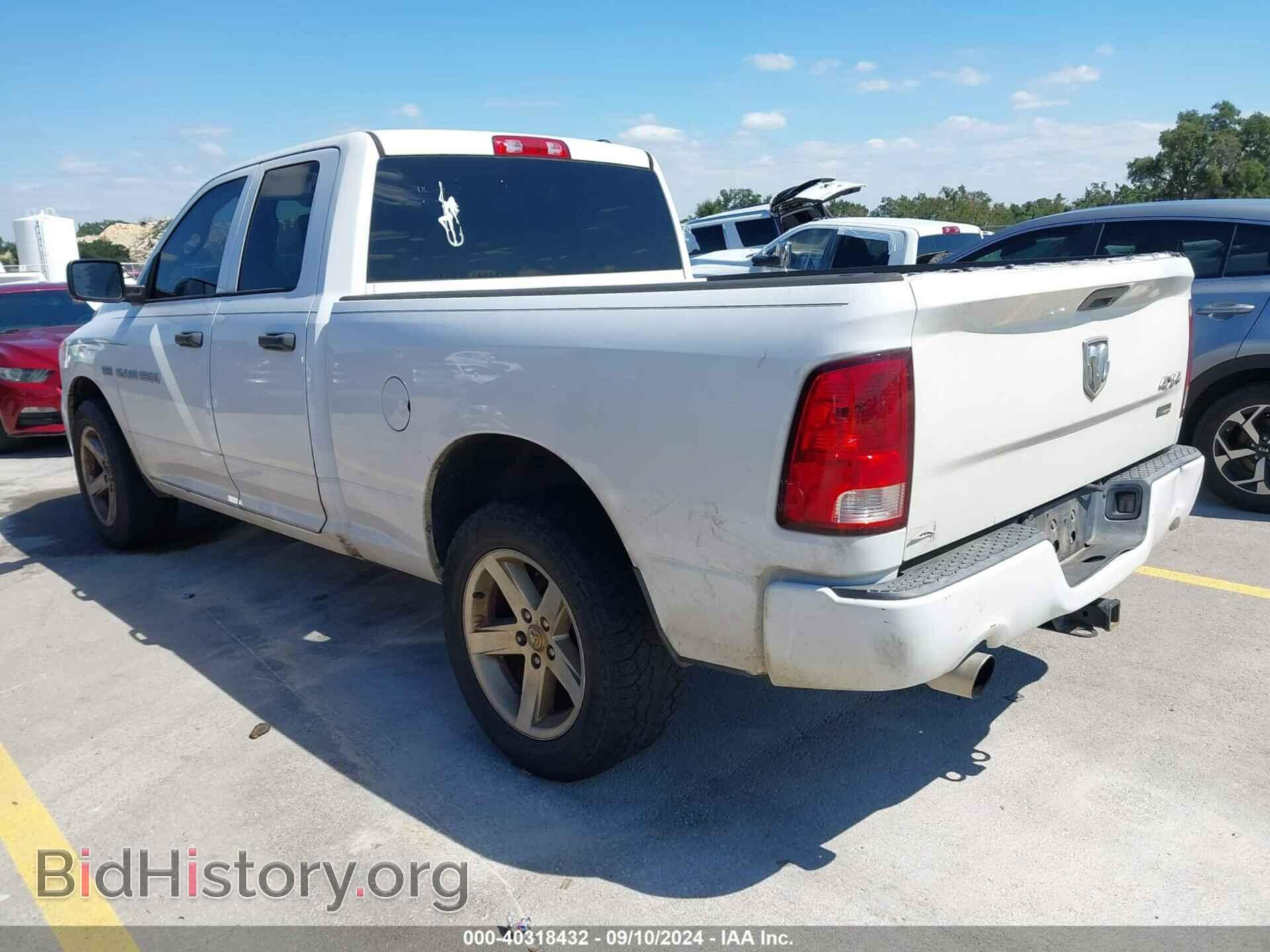 2012 RAM 1500 - VIN: 1C6RD6FT1CS236804 - Фото 3
