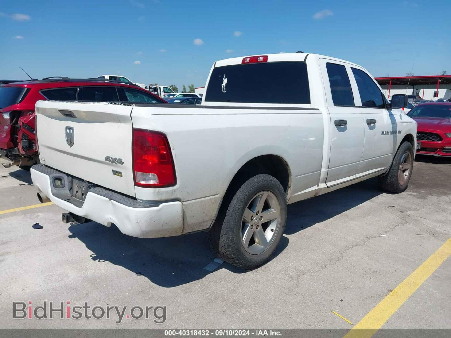 2012 RAM 1500 - VIN: 1C6RD6FT1CS236804 - Фото 4