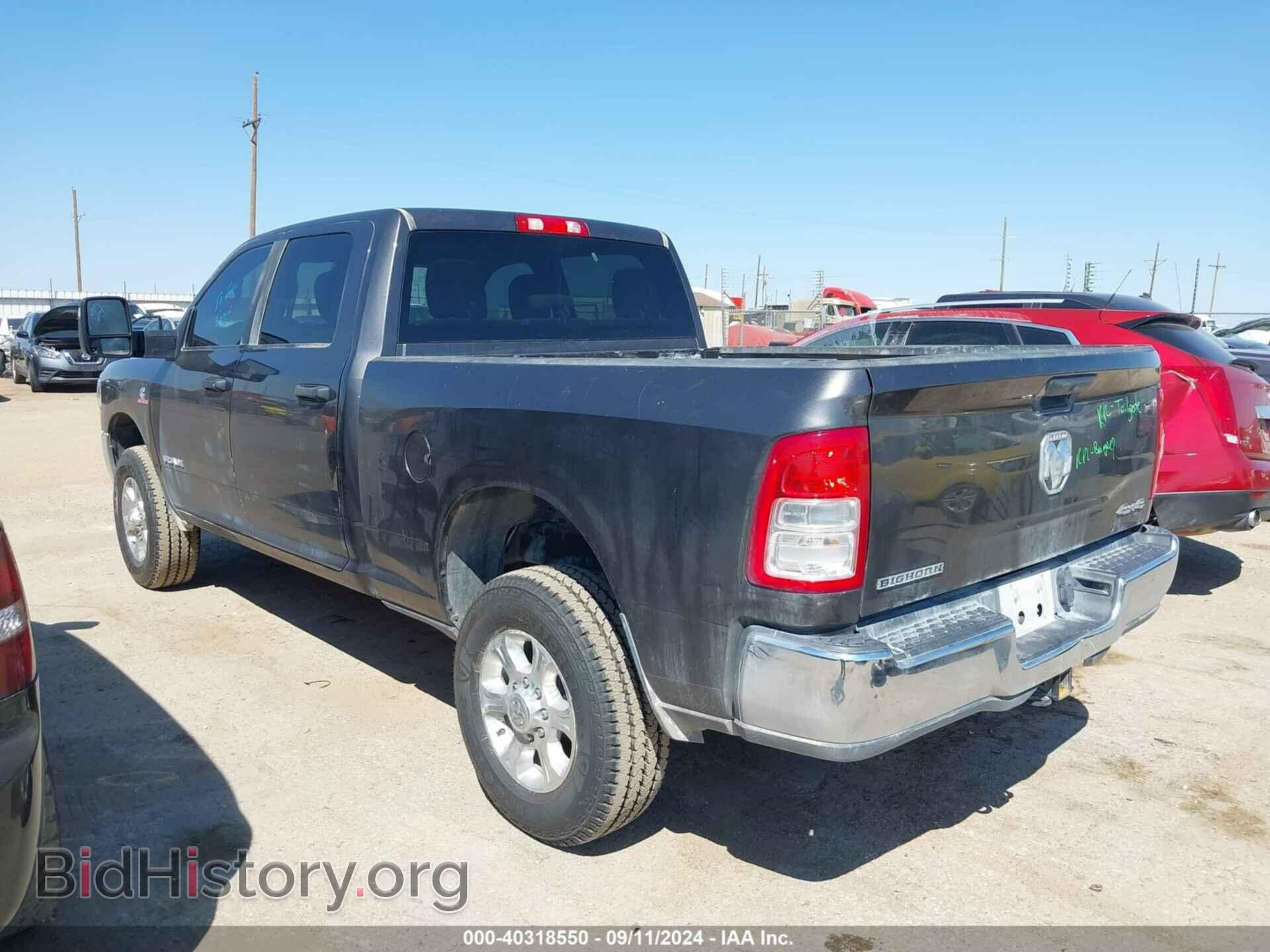 2023 RAM 2500 - VIN: 3C6UR5DL9PG544096 - Фото 3