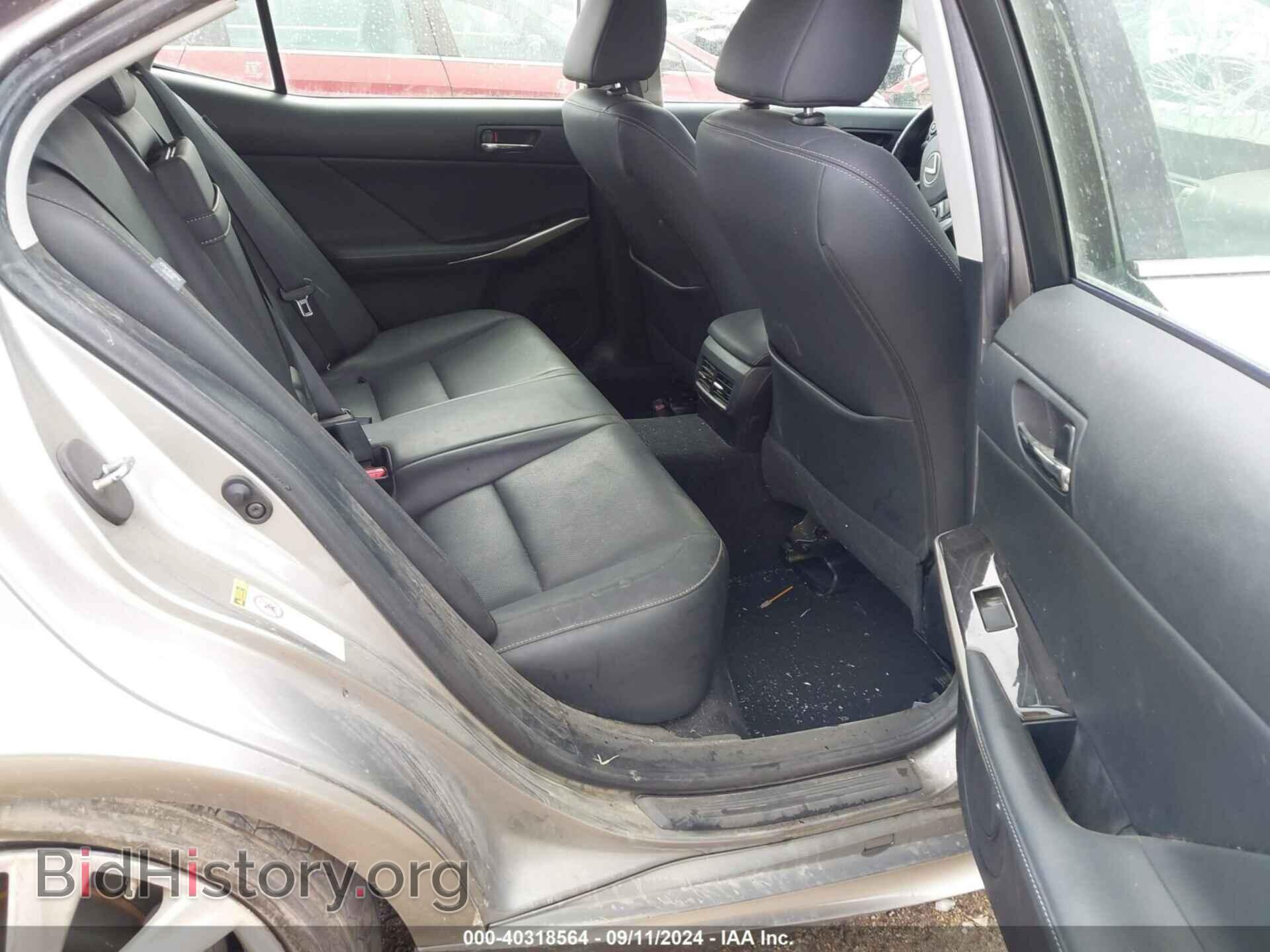 2015 LEXUS IS 250 - VIN: JTHBF1D2XF5064338 - Фото 8