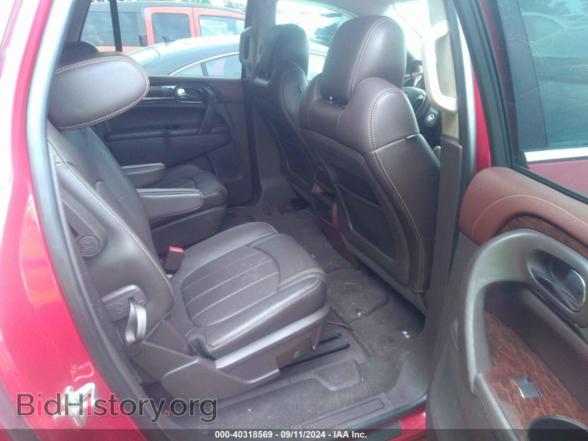 2013 BUICK ENCLAVE - VIN: 5GAKRCKD7DJ253401 - Фото 8