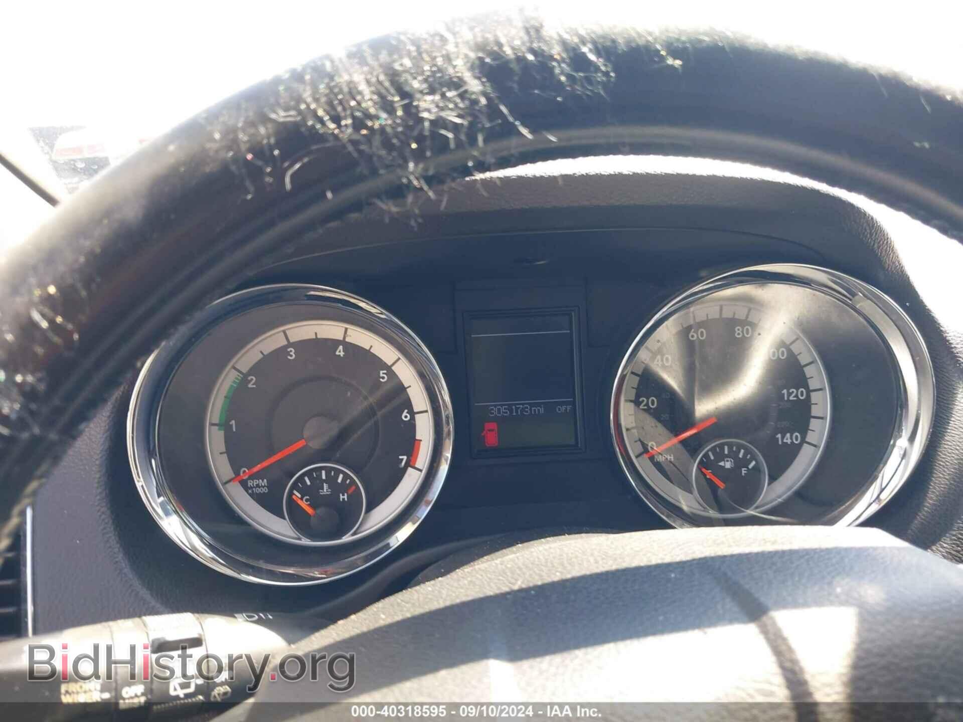 2011 DODGE DURANGO - VIN: 1D4RD2GG4BC618369 - Photo 7