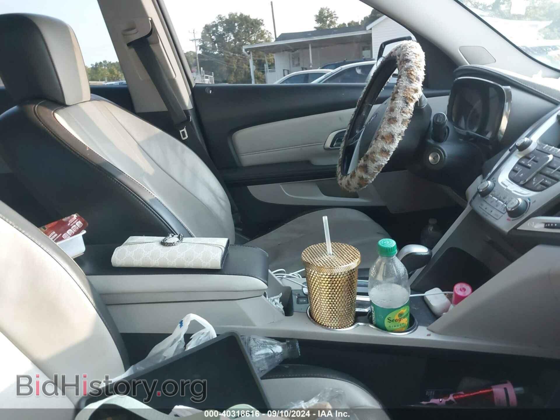 2010 GMC TERRAIN - VIN: 2CTFLJEYXA6319103 - Photo 5
