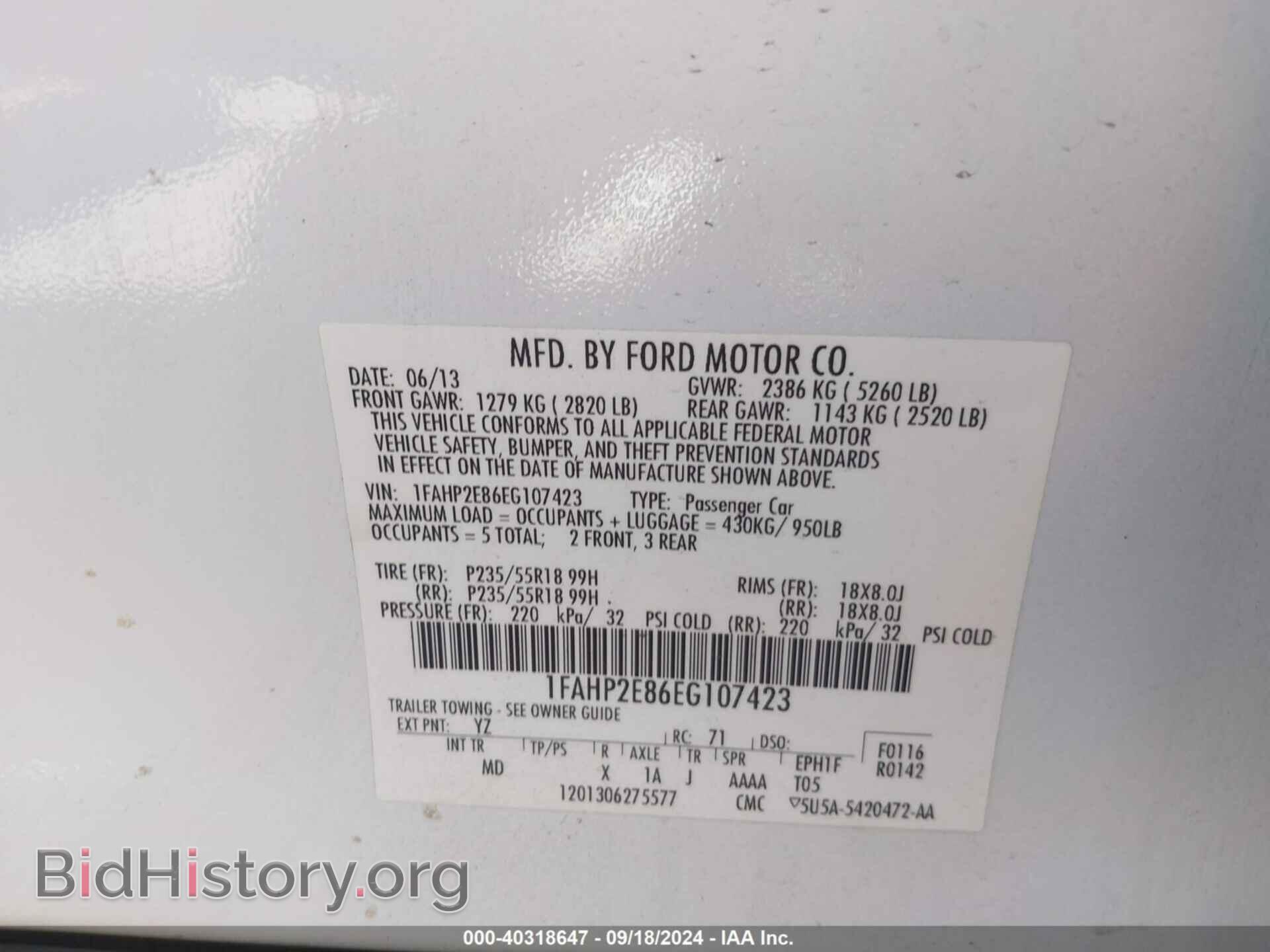 2014 FORD TAURUS - VIN: 1FAHP2E86EG107423 - Фото 9