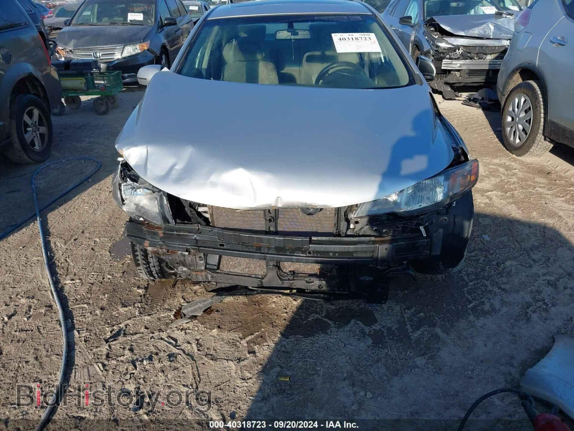 2012 KIA FORTE - VIN: KNAFU4A20C5558053 - Фото 5