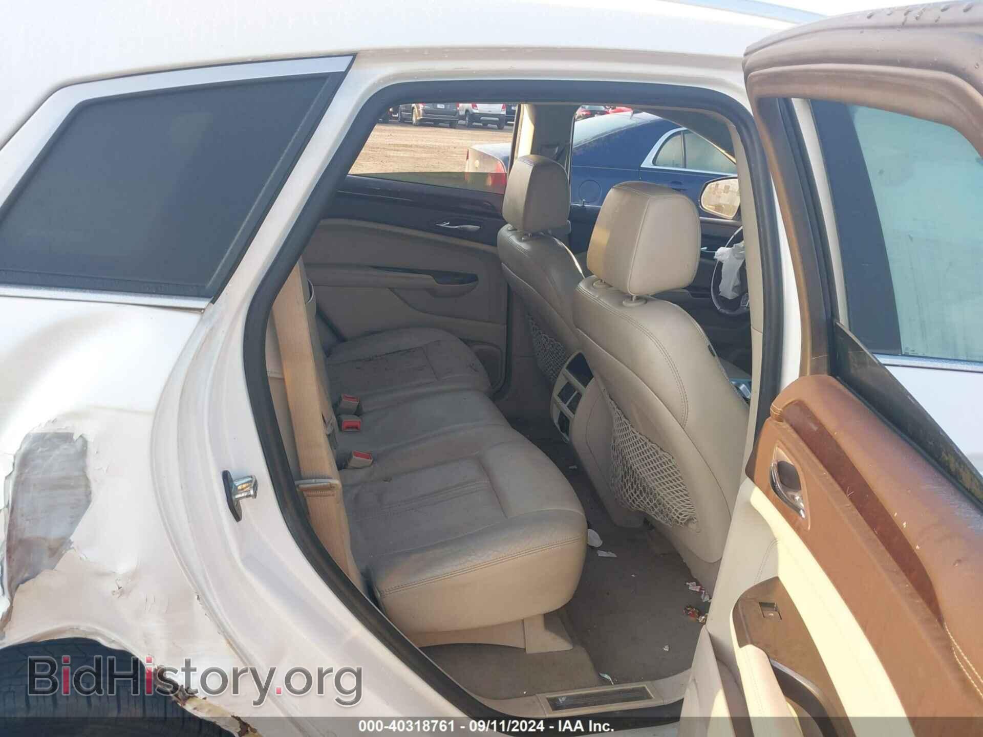 2012 CADILLAC SRX - VIN: 3GYFNDE3XCS599468 - Photo 8