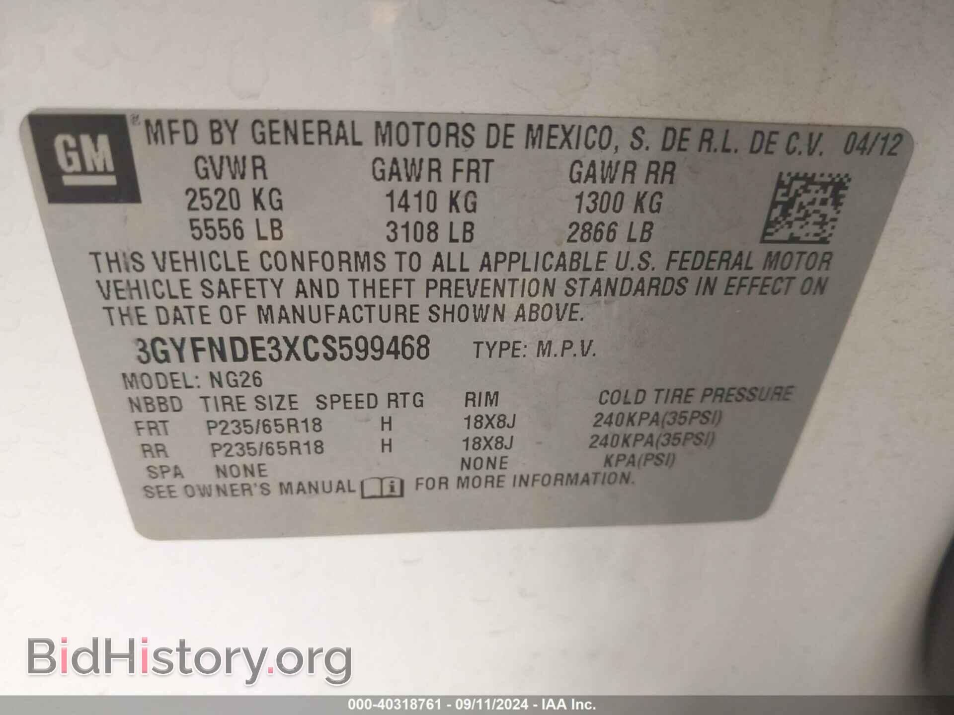 2012 CADILLAC SRX - VIN: 3GYFNDE3XCS599468 - Photo 9
