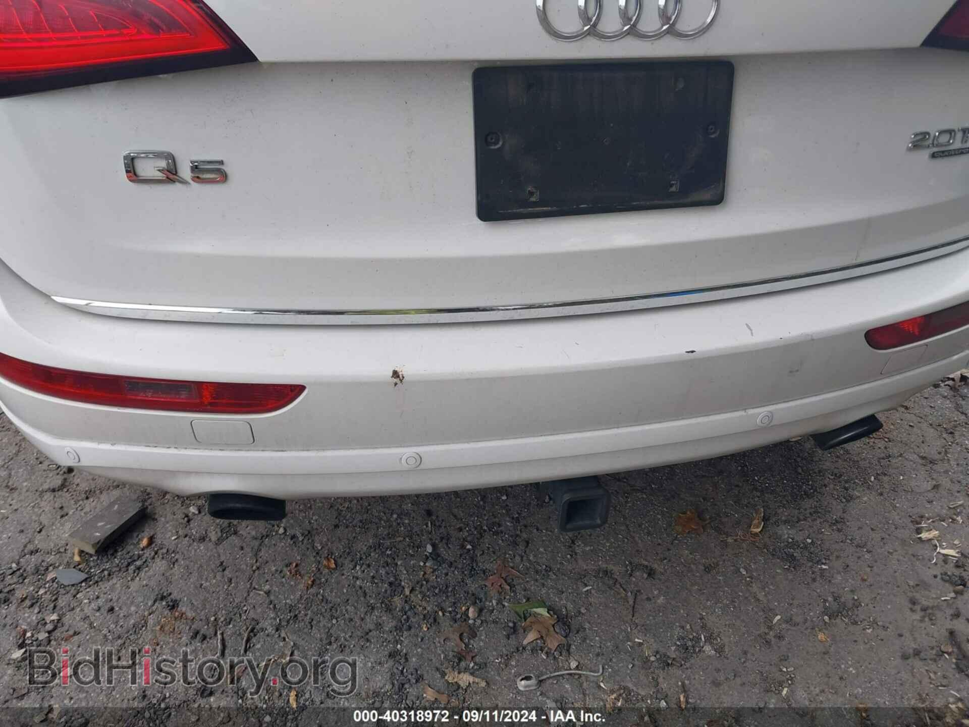 2015 AUDI Q5 - VIN: WA1CFAFP4FA042643 - Фото 6