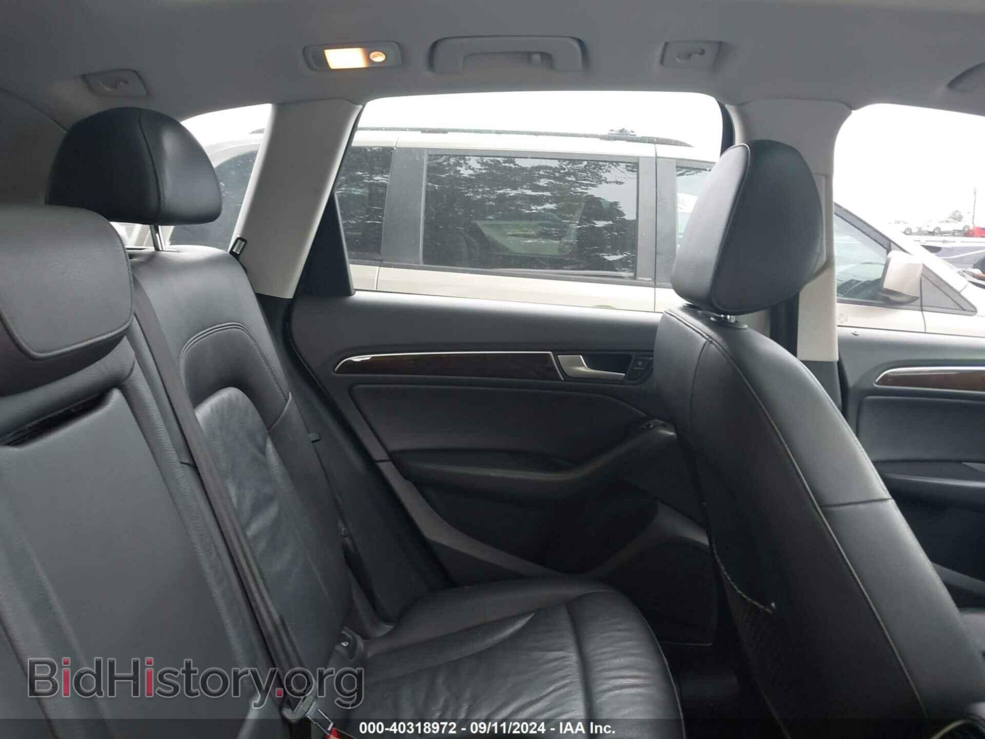 2015 AUDI Q5 - VIN: WA1CFAFP4FA042643 - Фото 8