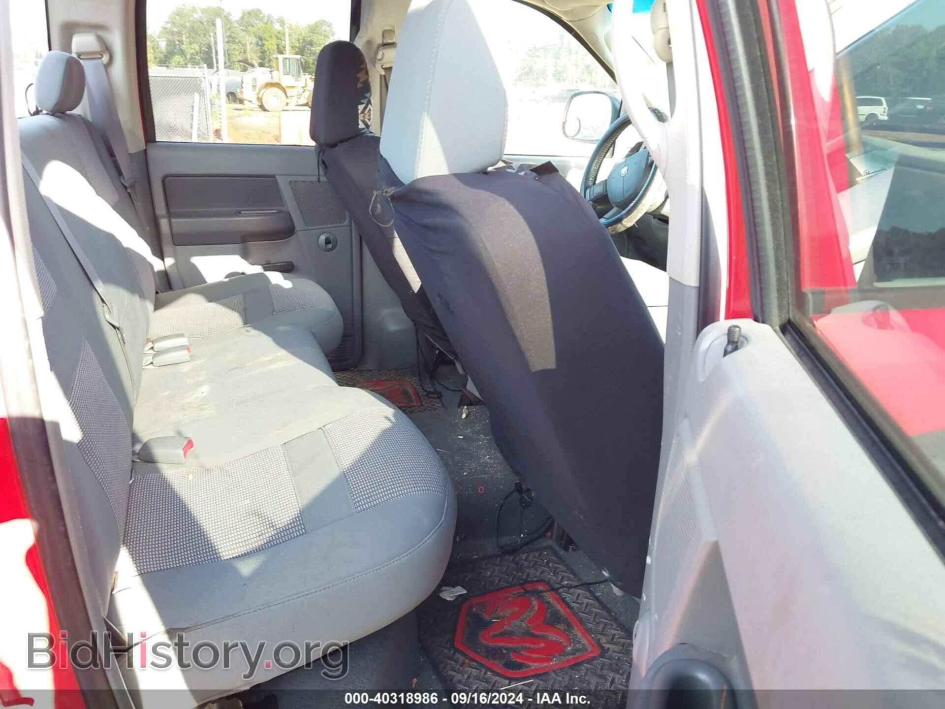 2007 DODGE RAM 1500 - VIN: 1D7HA18237S207742 - Фото 8