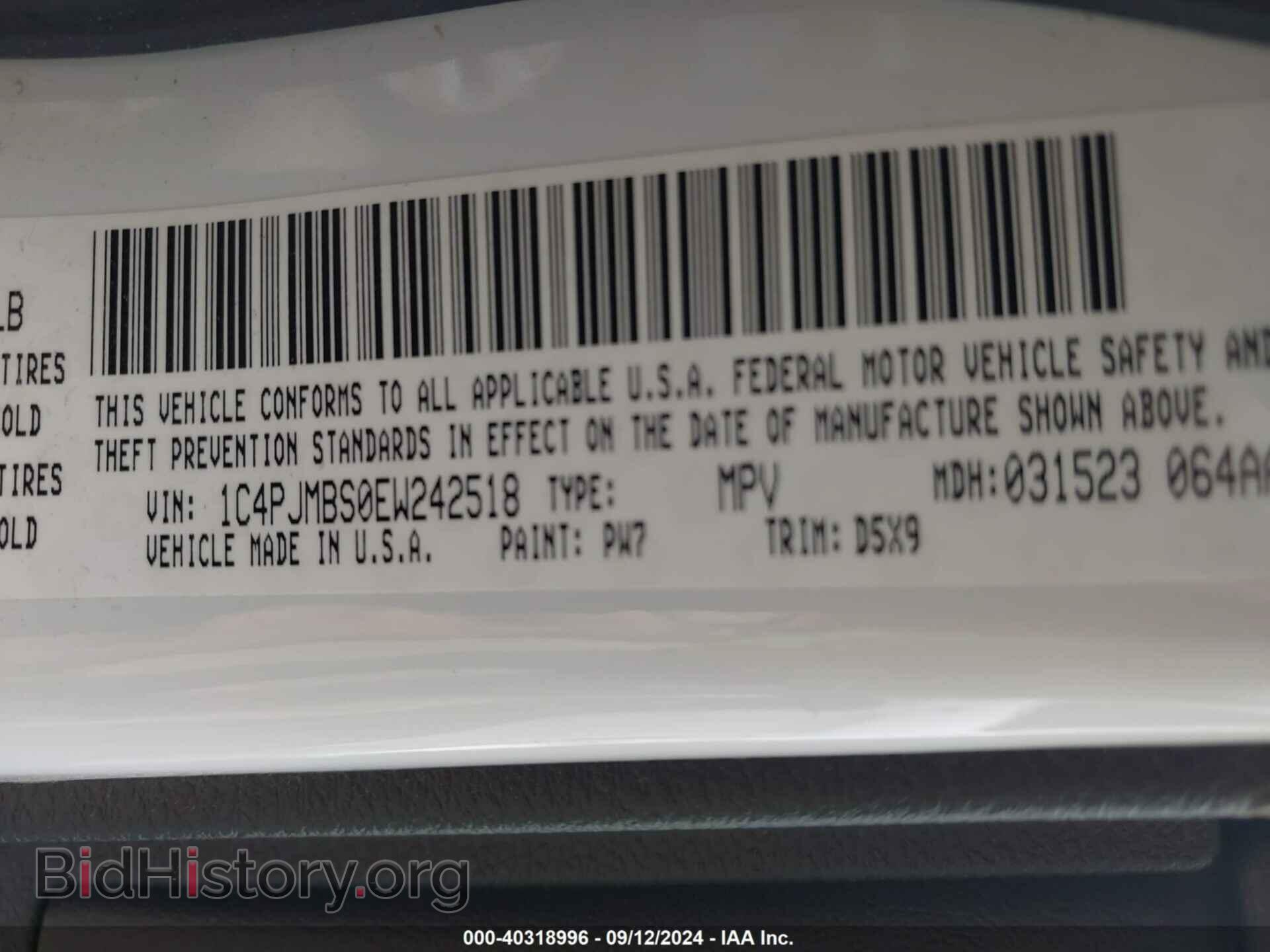 2014 JEEP CHEROKEE - VIN: 1C4PJMBS0EW242518 - Фото 9