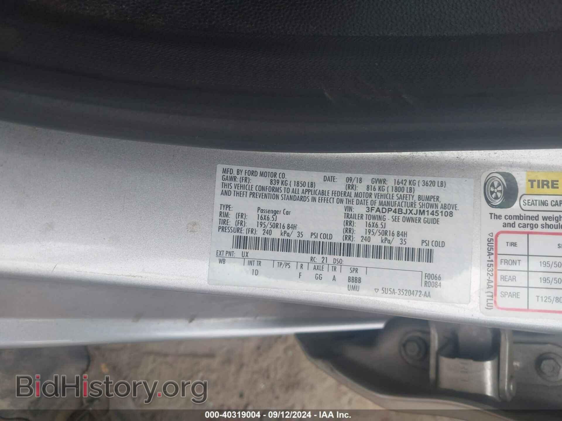 2018 FORD FIESTA - VIN: 3FADP4BJXJM145108 - Фото 9