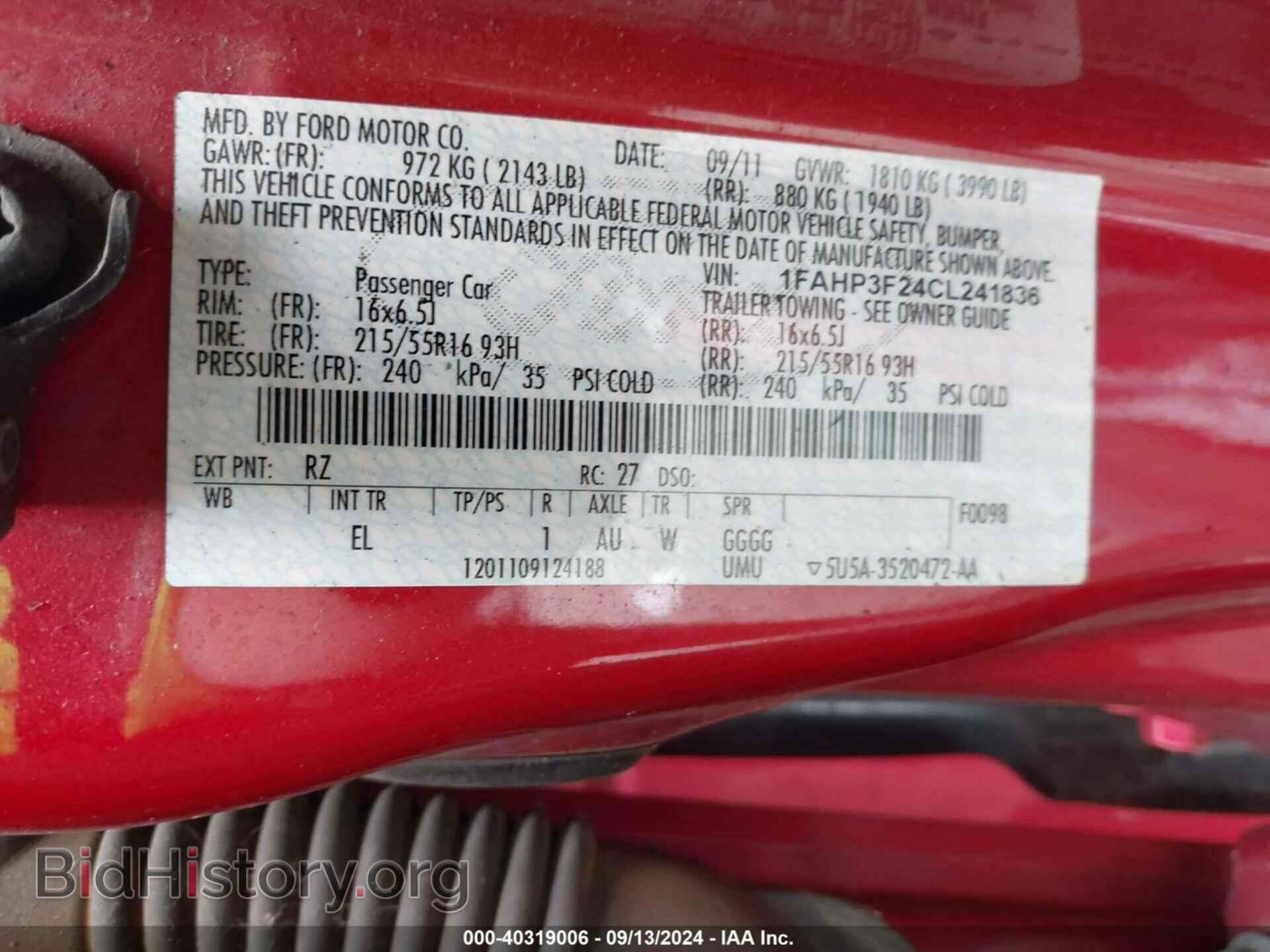 2012 FORD FOCUS - VIN: 1FAHP3F24CL241836 - Фото 9