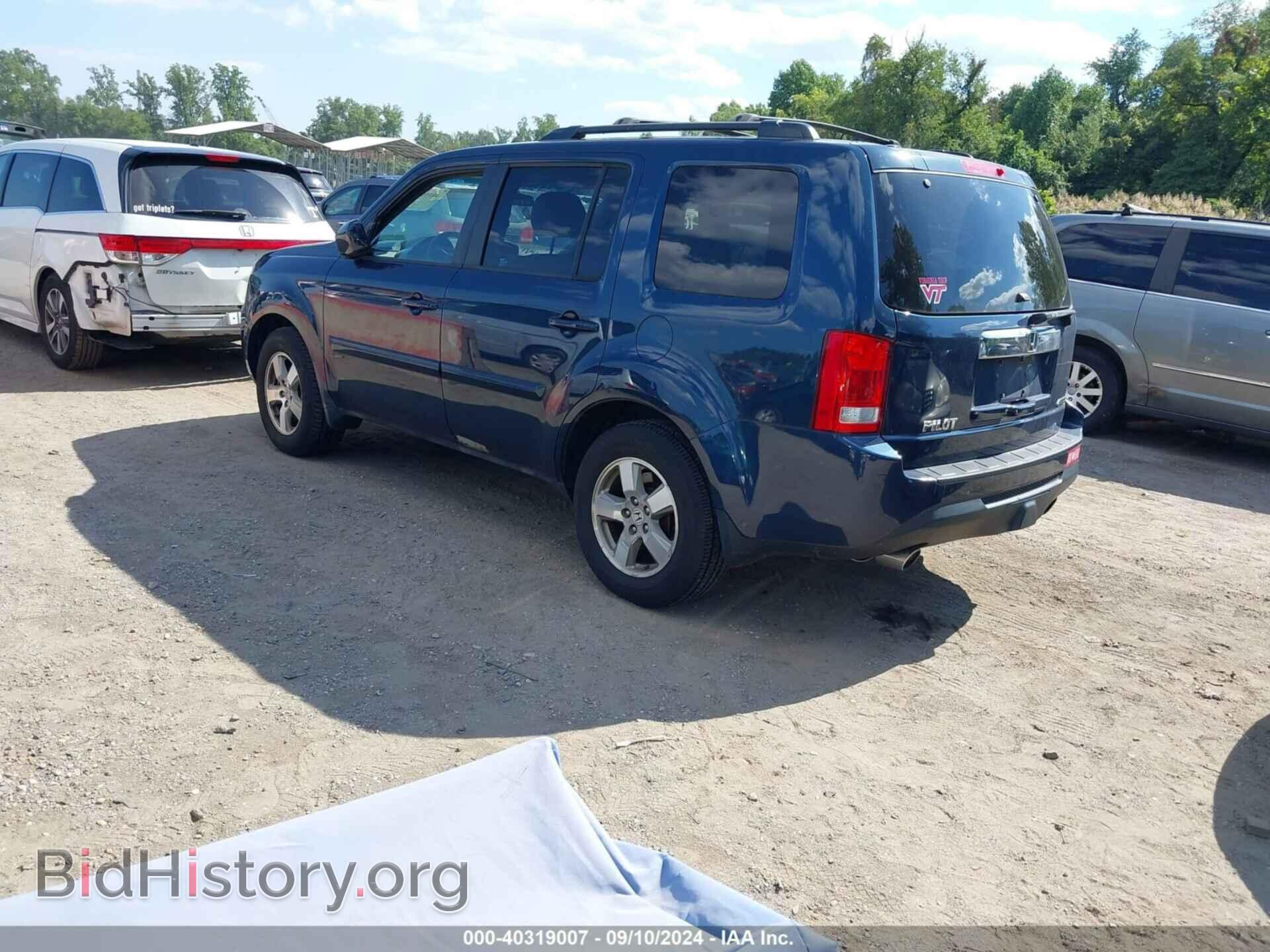 2010 HONDA PILOT - VIN: 5FNYF4H4XAB040346 - Фото 3