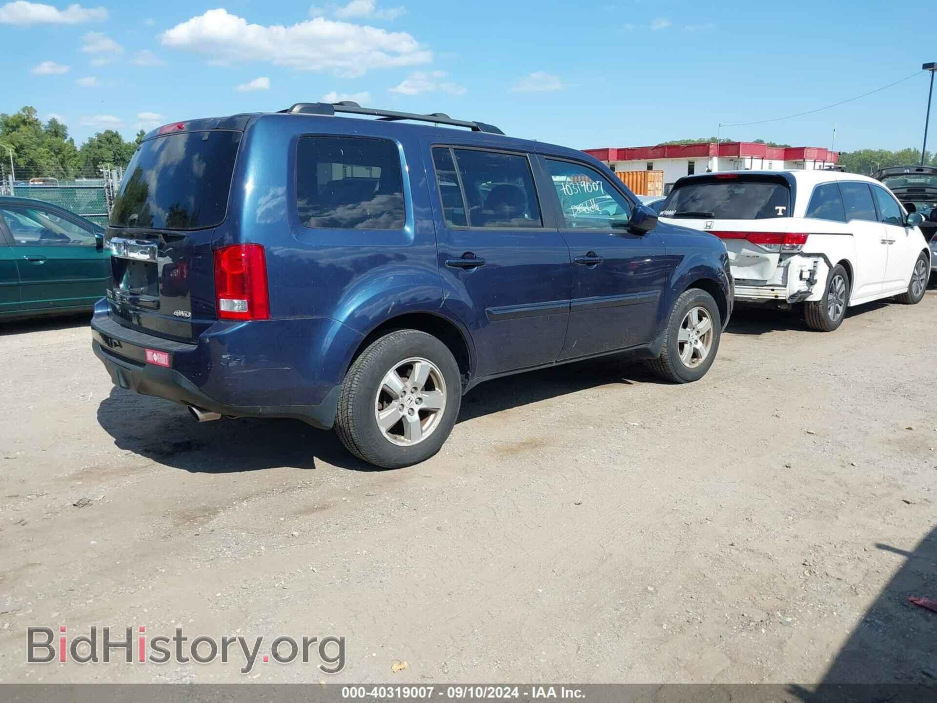 2010 HONDA PILOT - VIN: 5FNYF4H4XAB040346 - Фото 4