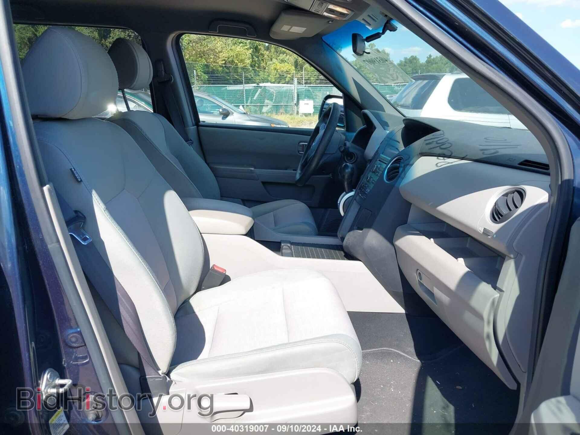 2010 HONDA PILOT - VIN: 5FNYF4H4XAB040346 - Фото 5