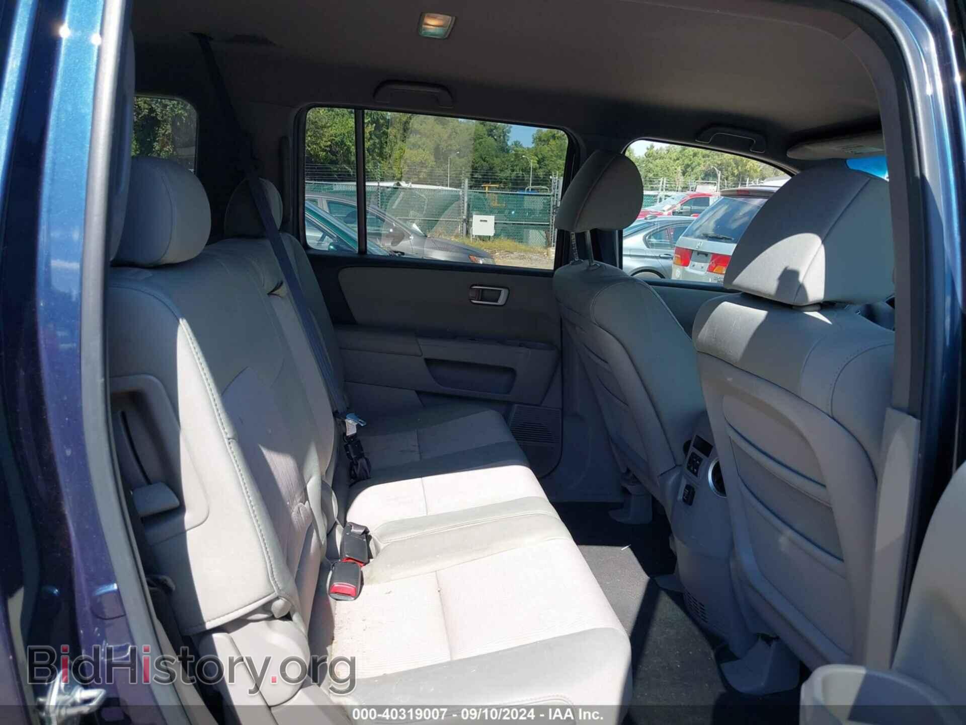 2010 HONDA PILOT - VIN: 5FNYF4H4XAB040346 - Фото 8