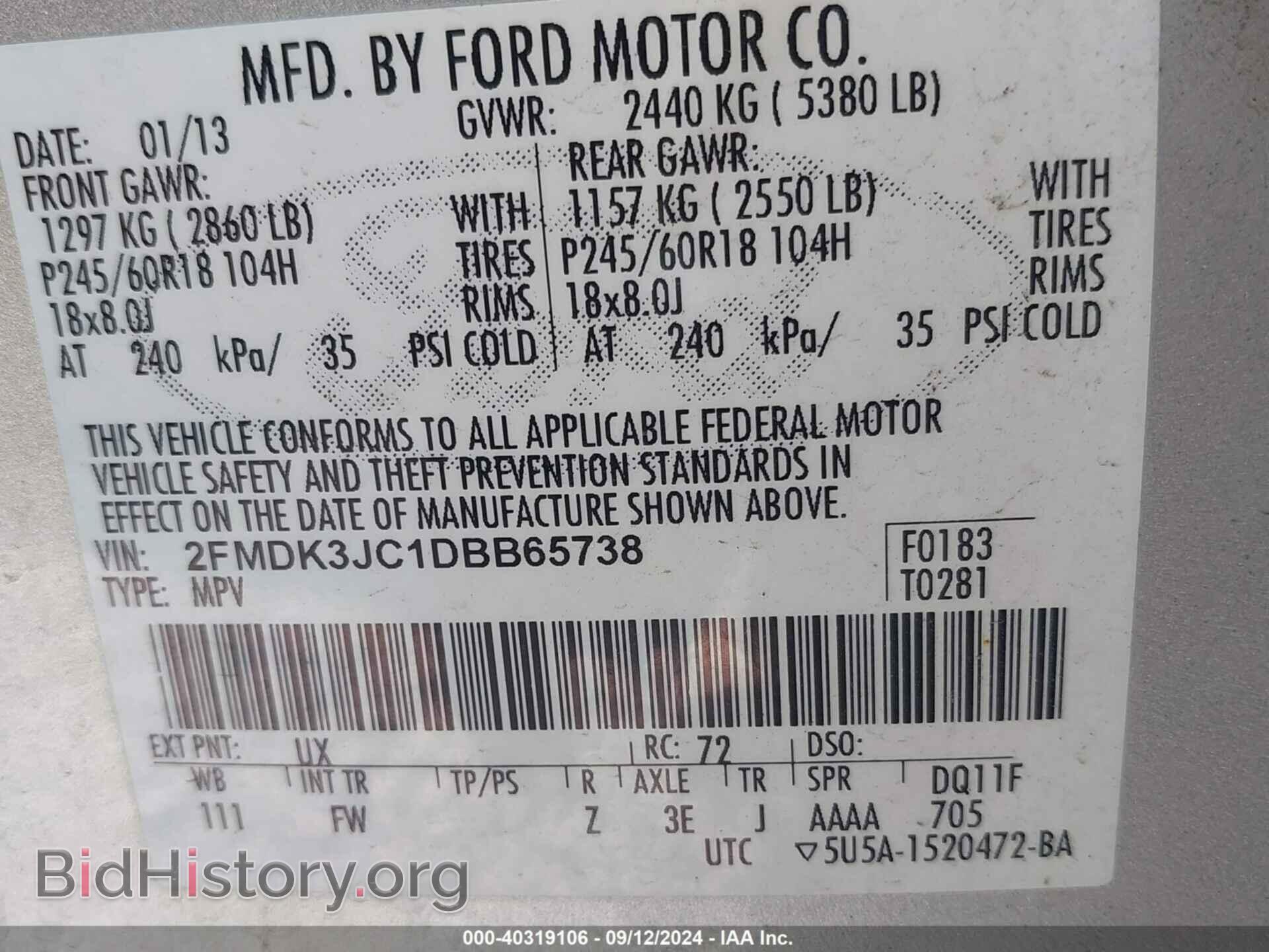 2013 FORD EDGE - VIN: 2FMDK3JC1DBB65738 - Photo 9