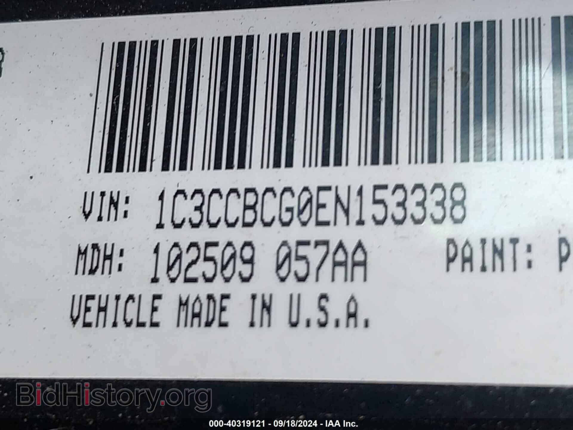 2014 CHRYSLER 200 - VIN: 1C3CCBCG0EN153338 - Фото 9