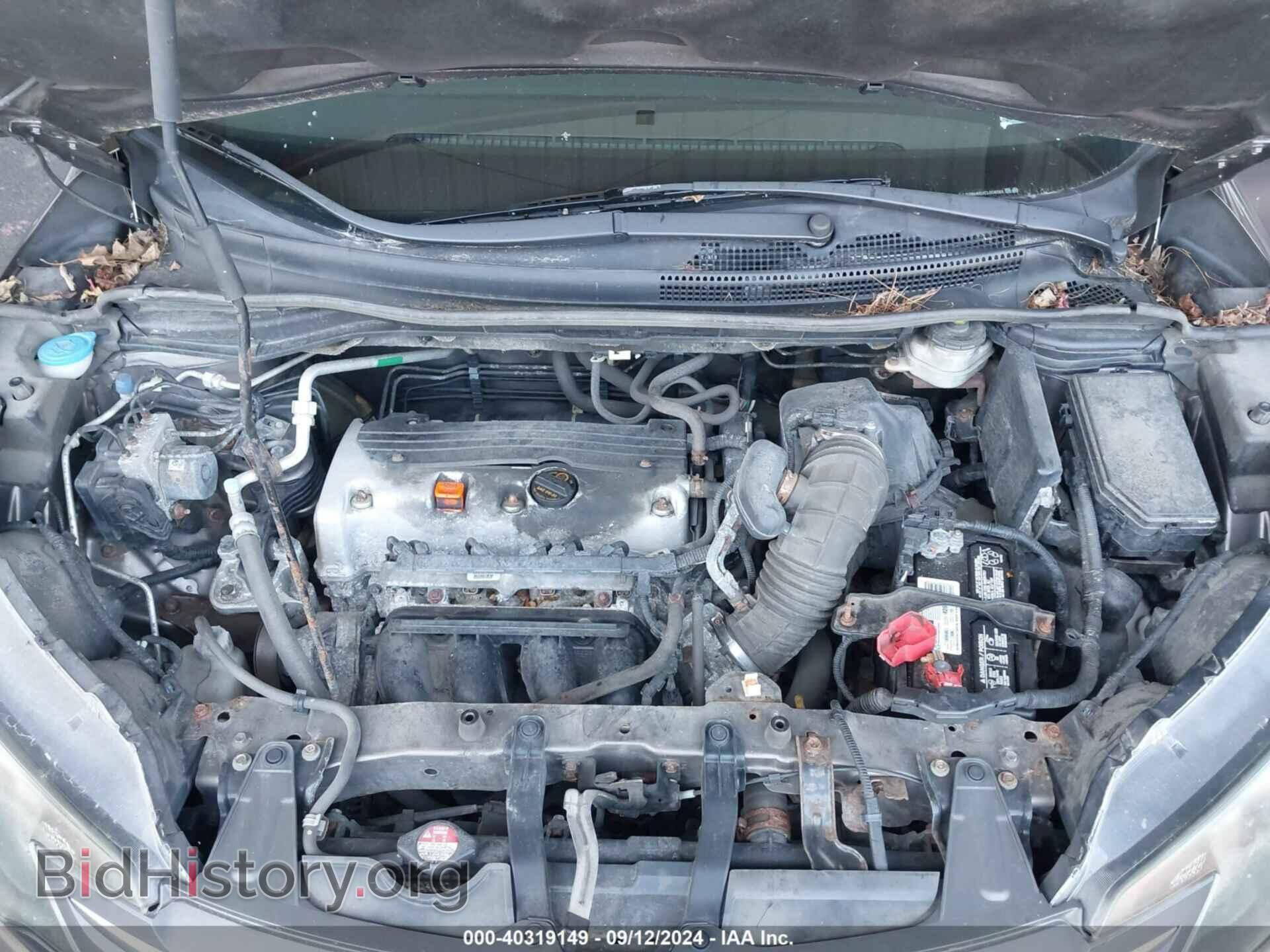 2012 HONDA CR-V - VIN: 5J6RM4H51CL006969 - Фото 10