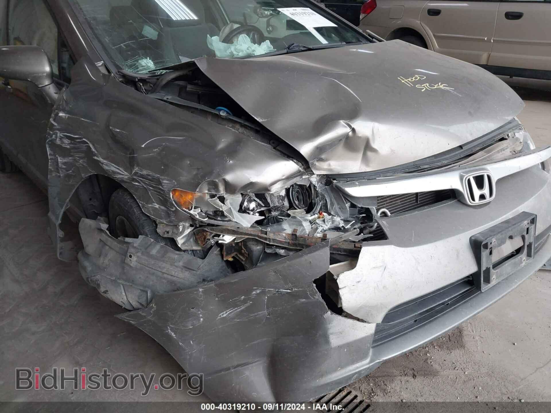2008 HONDA CIVIC - VIN: 1HGFA16868L045644 - Фото 6