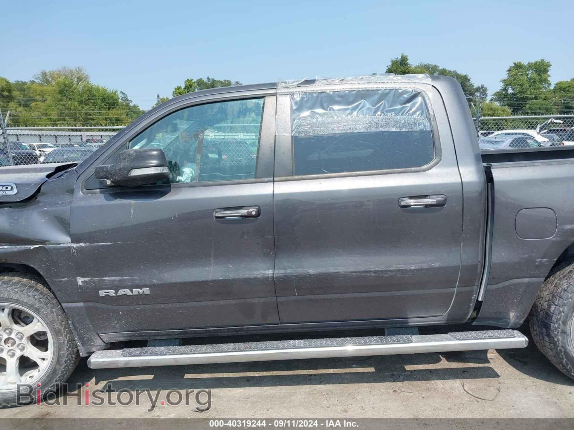 2019 RAM 1500 - VIN: 1C6SRFFT9KN624976 - Фото 14