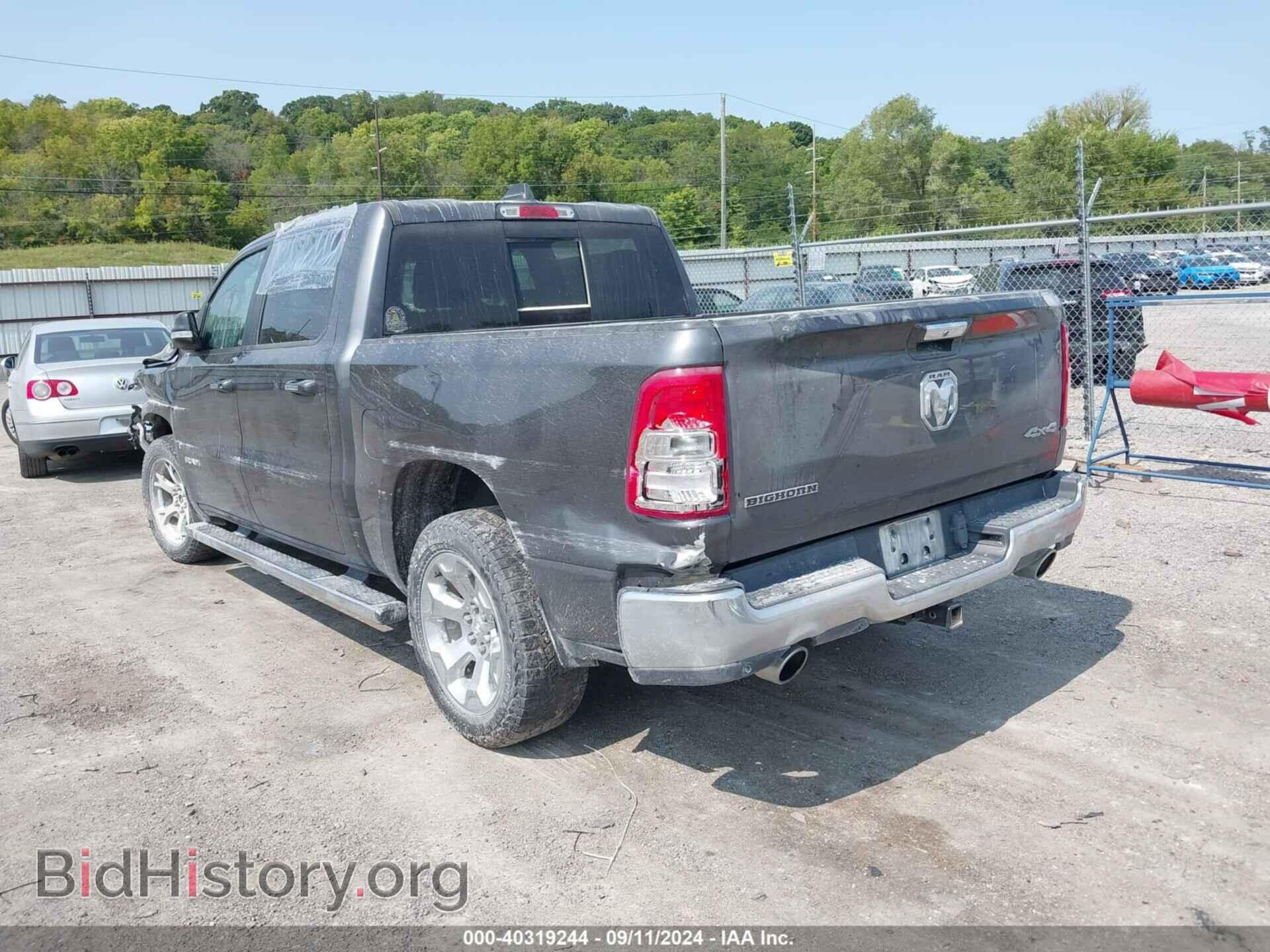 2019 RAM 1500 - VIN: 1C6SRFFT9KN624976 - Фото 3