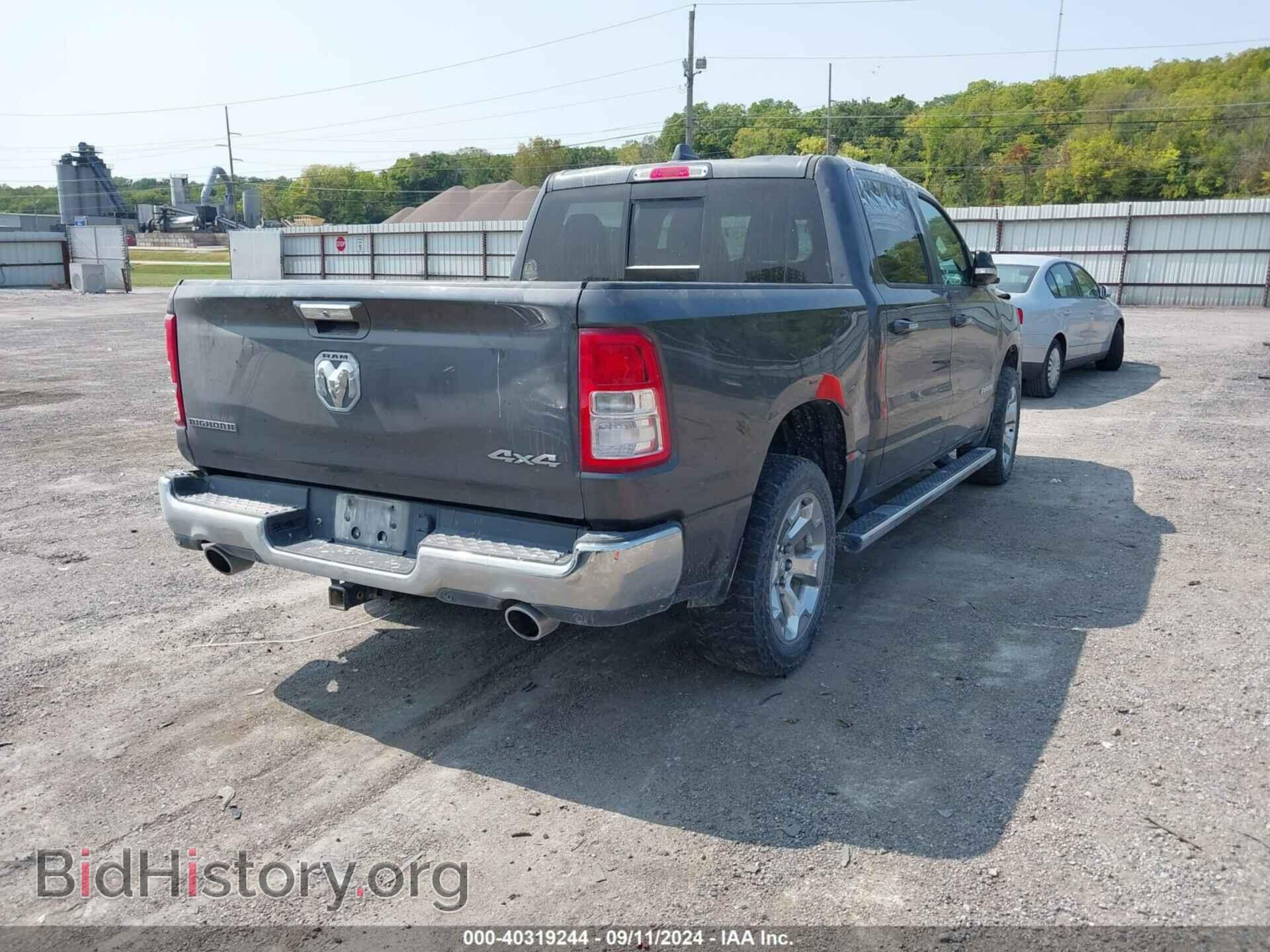 2019 RAM 1500 - VIN: 1C6SRFFT9KN624976 - Фото 4