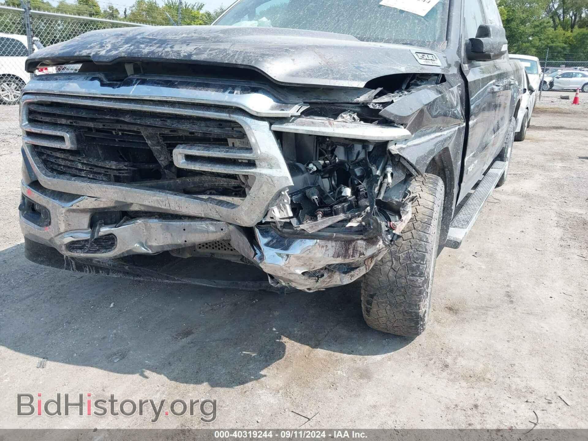 2019 RAM 1500 - VIN: 1C6SRFFT9KN624976 - Фото 6