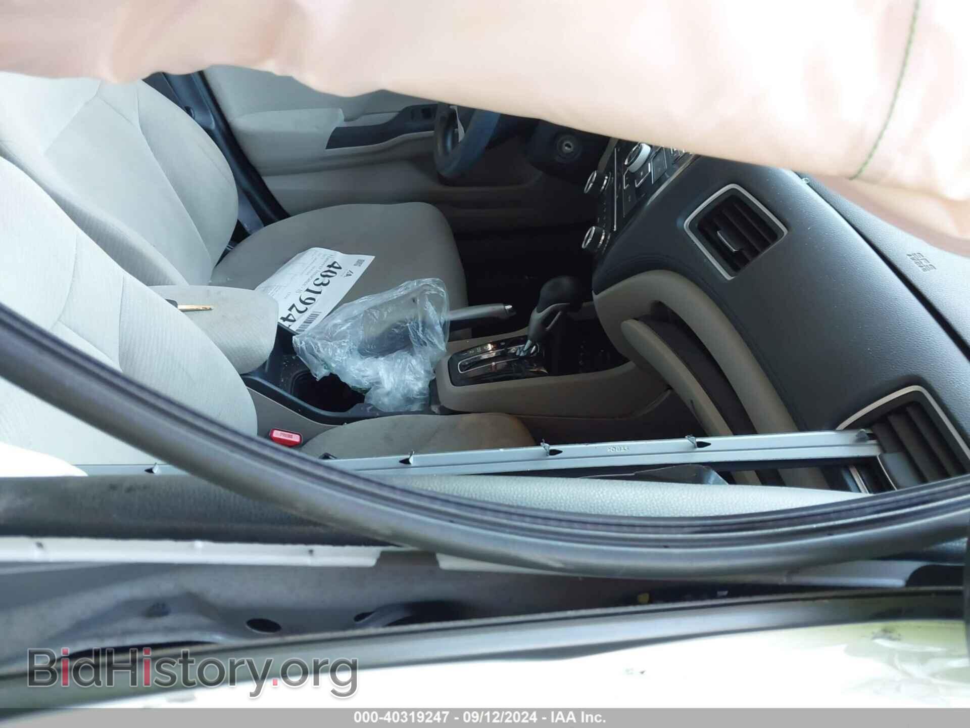2013 HONDA CIVIC - VIN: 2HGFB2F55DH521933 - Фото 5