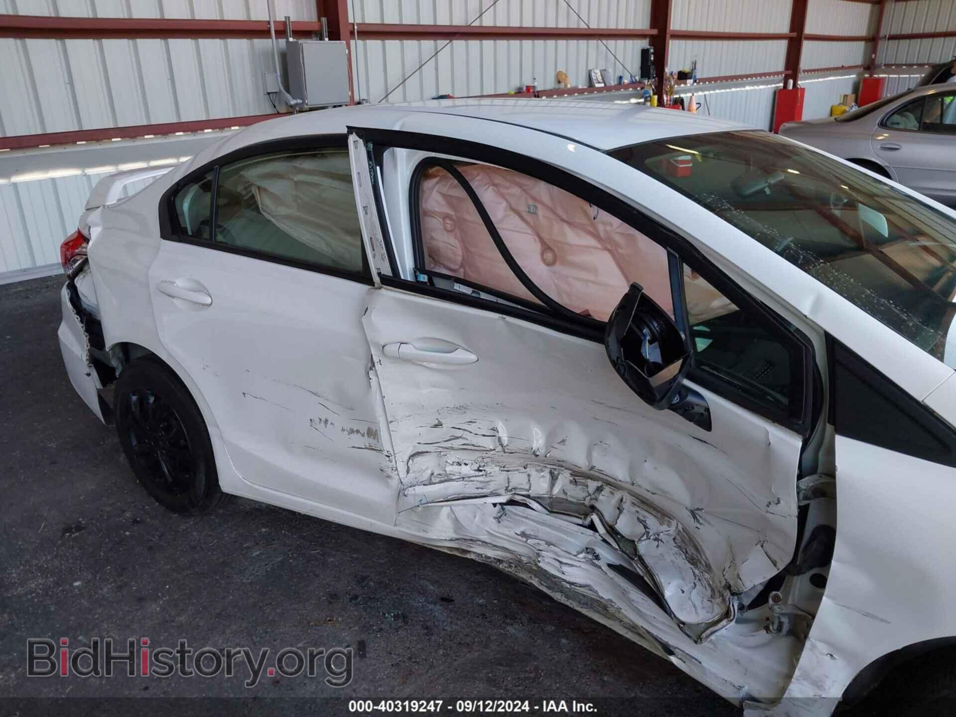 2013 HONDA CIVIC - VIN: 2HGFB2F55DH521933 - Фото 6