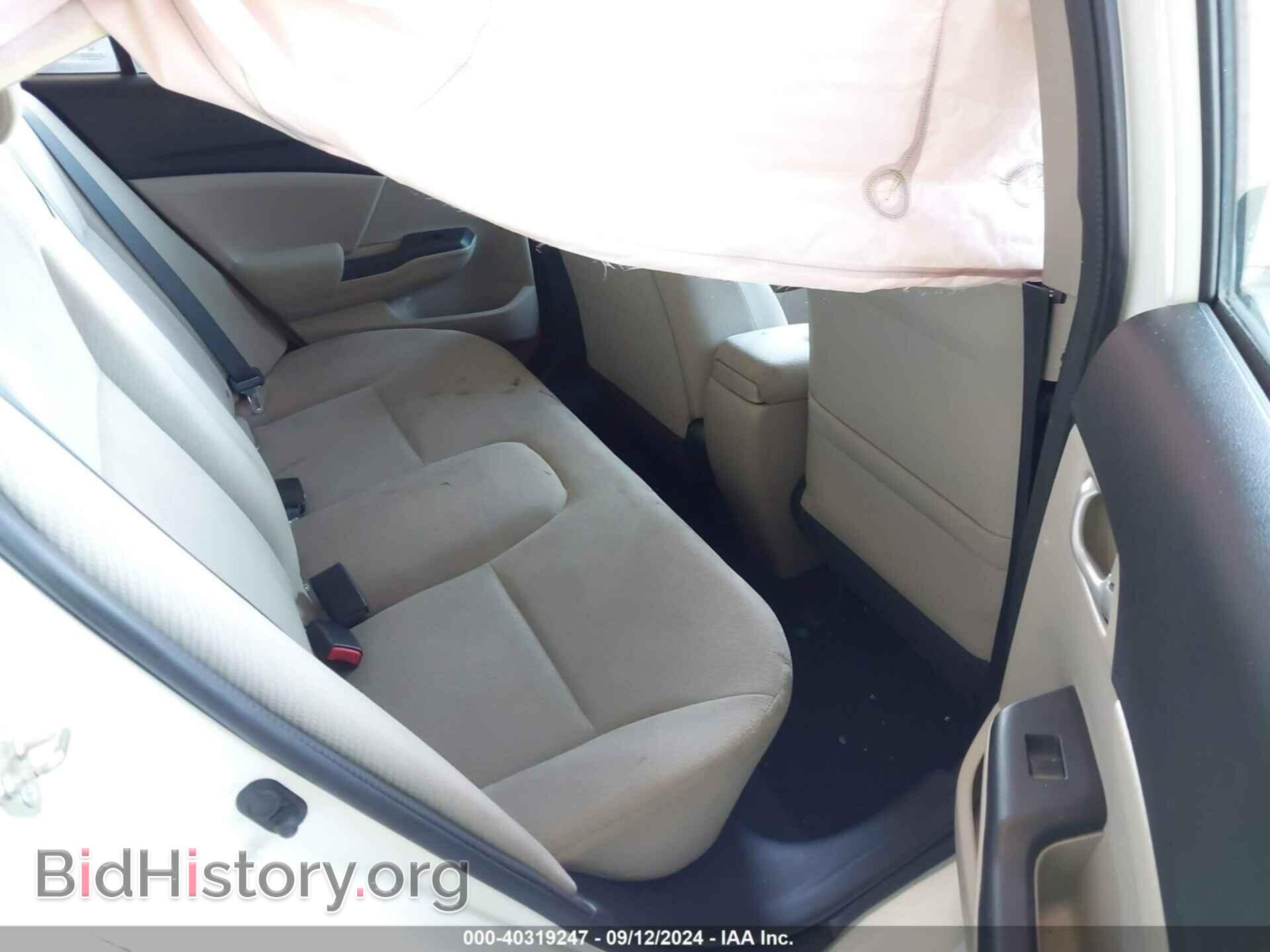 2013 HONDA CIVIC - VIN: 2HGFB2F55DH521933 - Фото 8