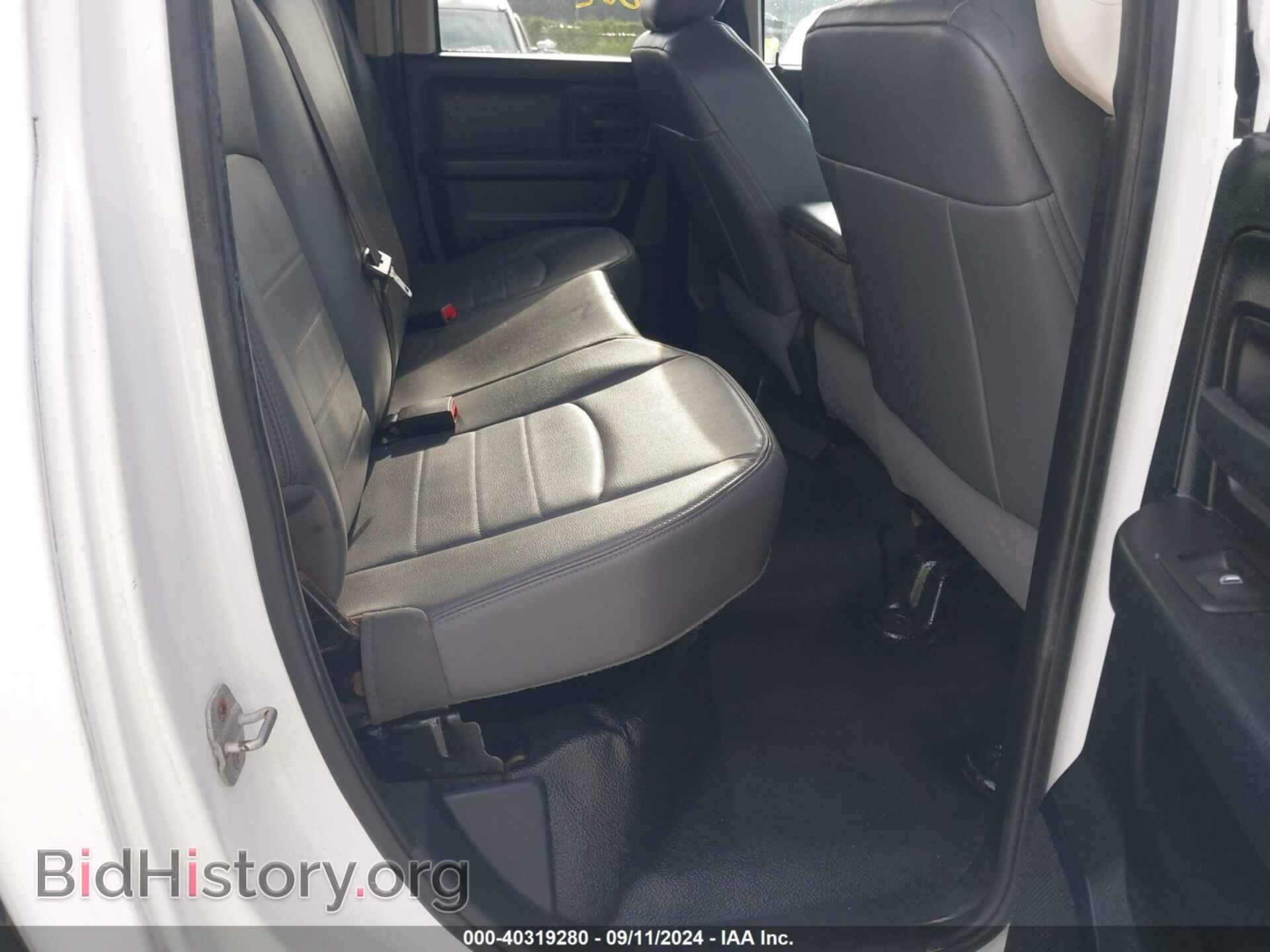 2014 RAM 1500 - VIN: 1C6RR7FG0ES407054 - Фото 8