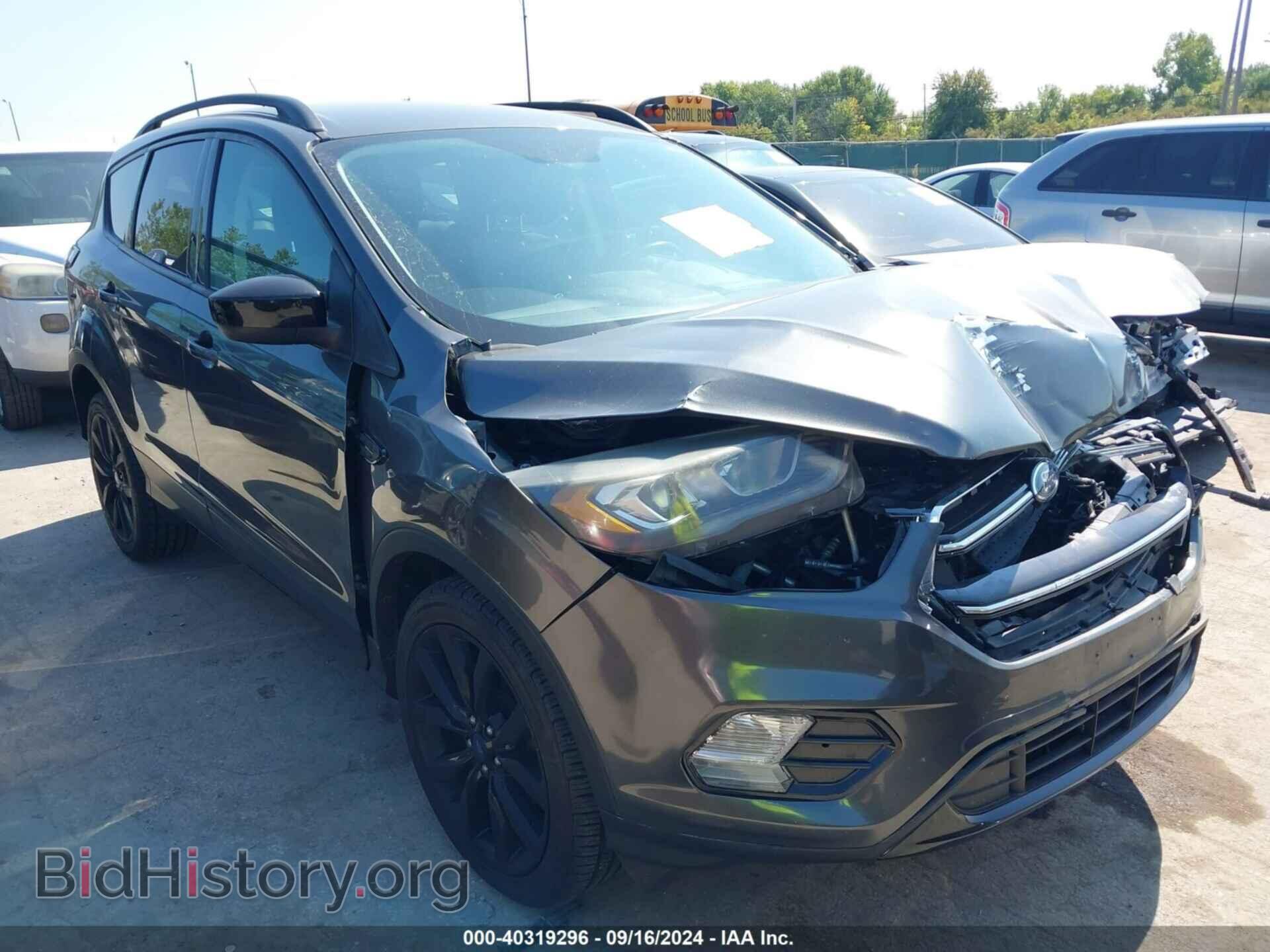 Фотография 1FMCU0GD4HUC20901 - FORD ESCAPE 2017