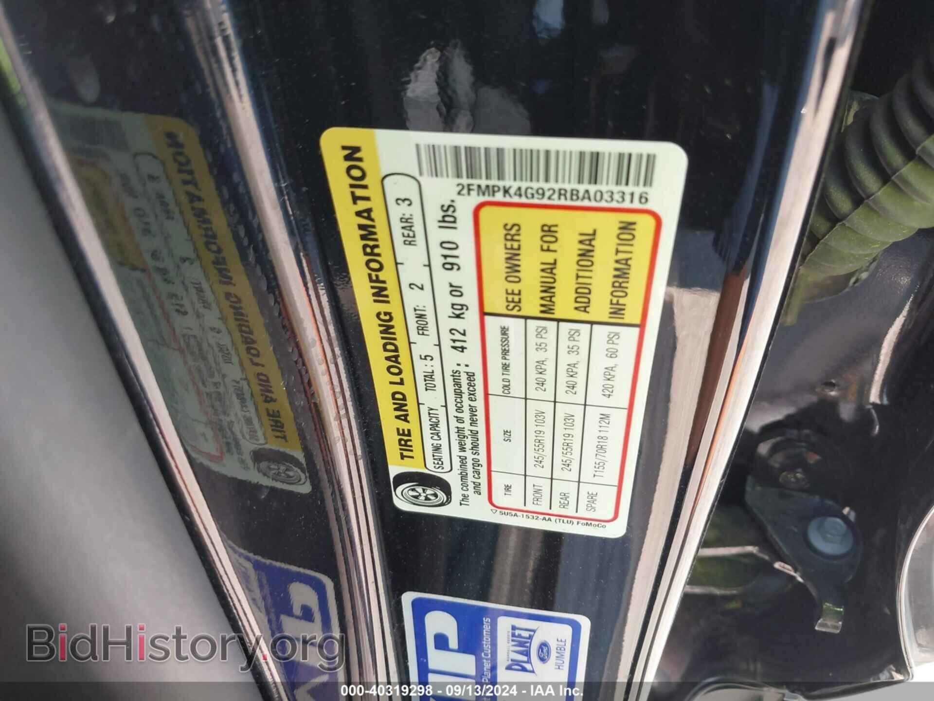2024 FORD EDGE - VIN: 2FMPK4G92RBA03316 - Фото 9
