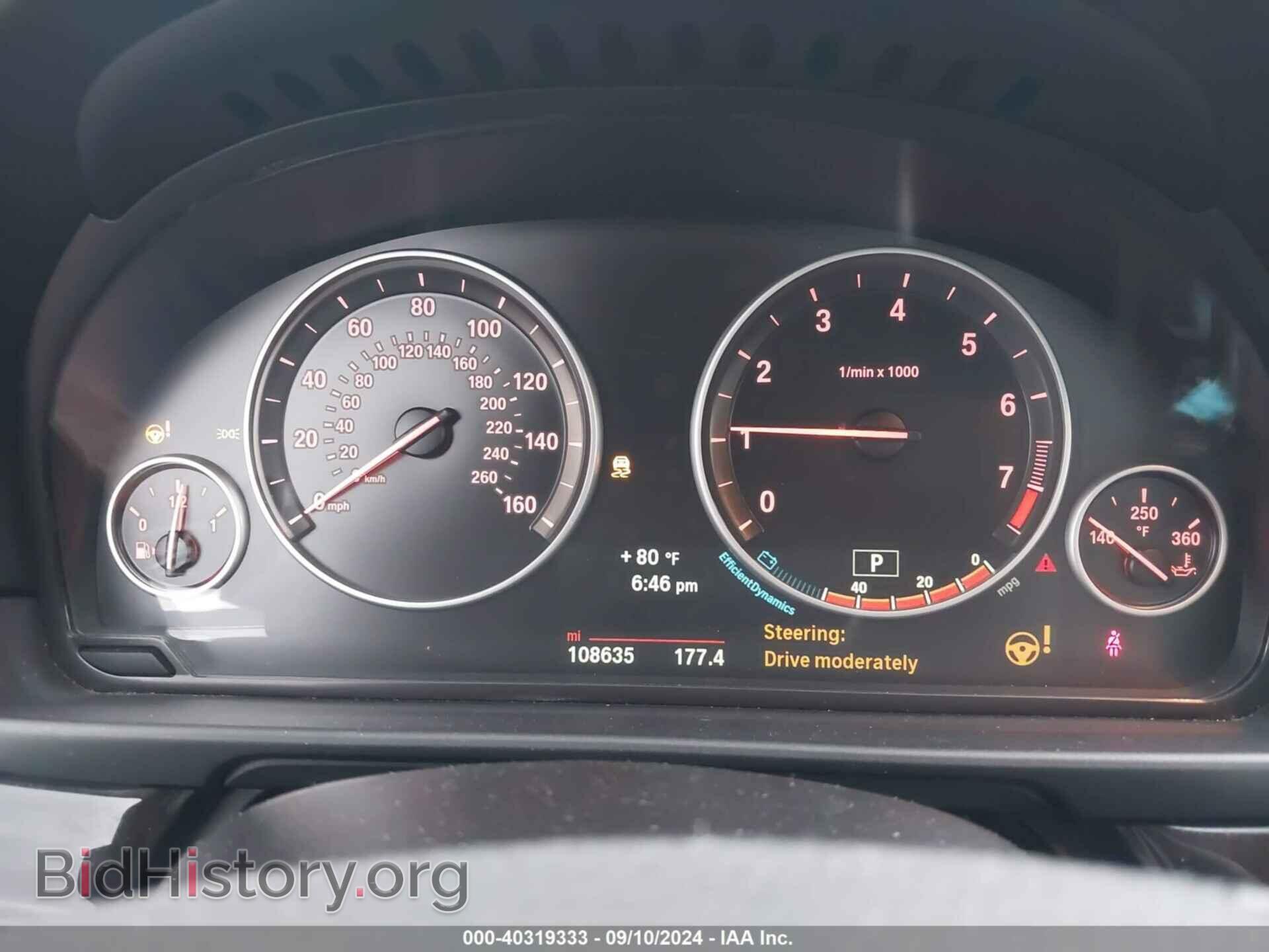 2014 BMW 535I - VIN: WBA5B3C56ED292811 - Фото 7