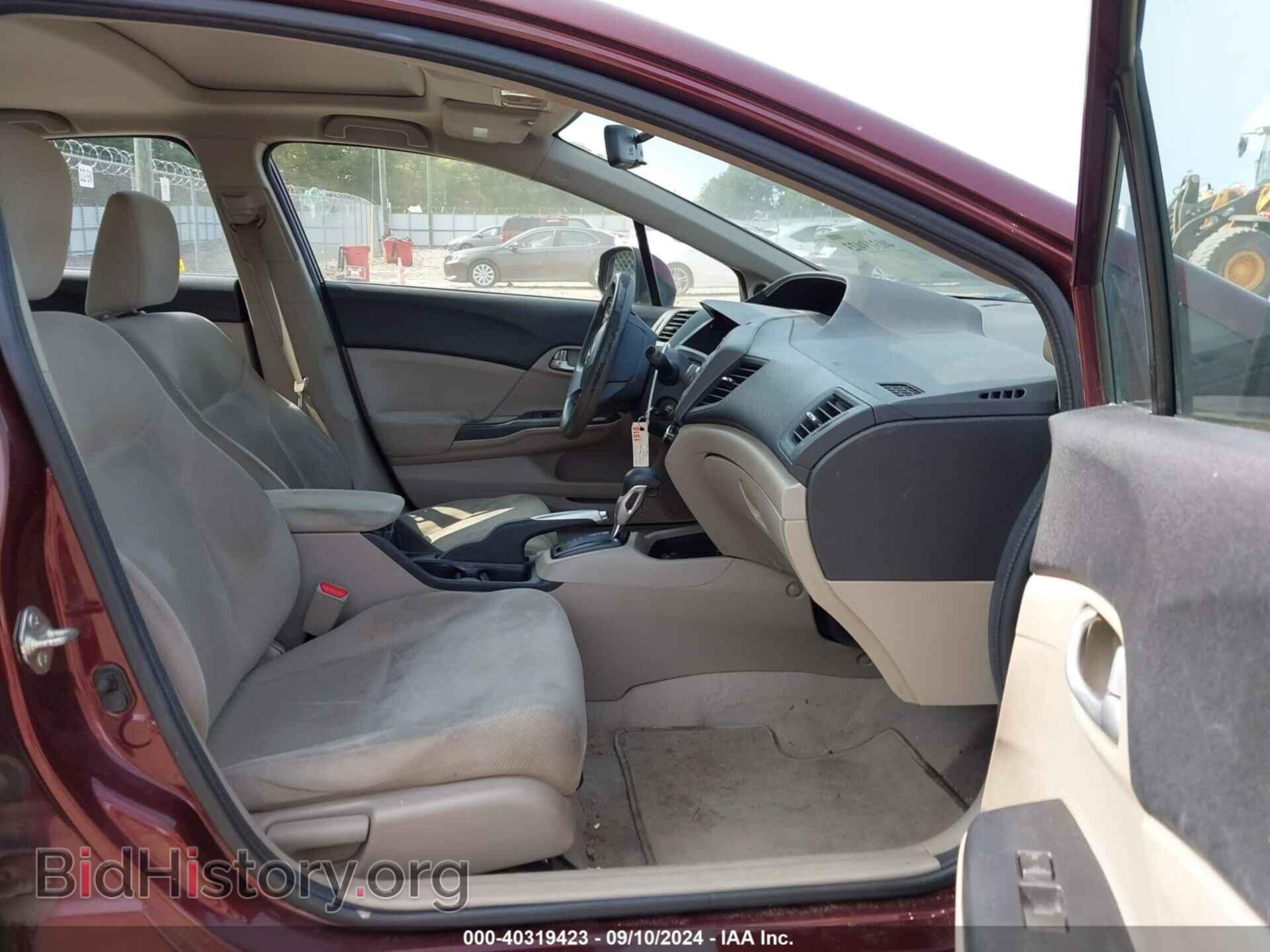 2012 HONDA CIVIC - VIN: 19XFB2F81CE086928 - Фото 5