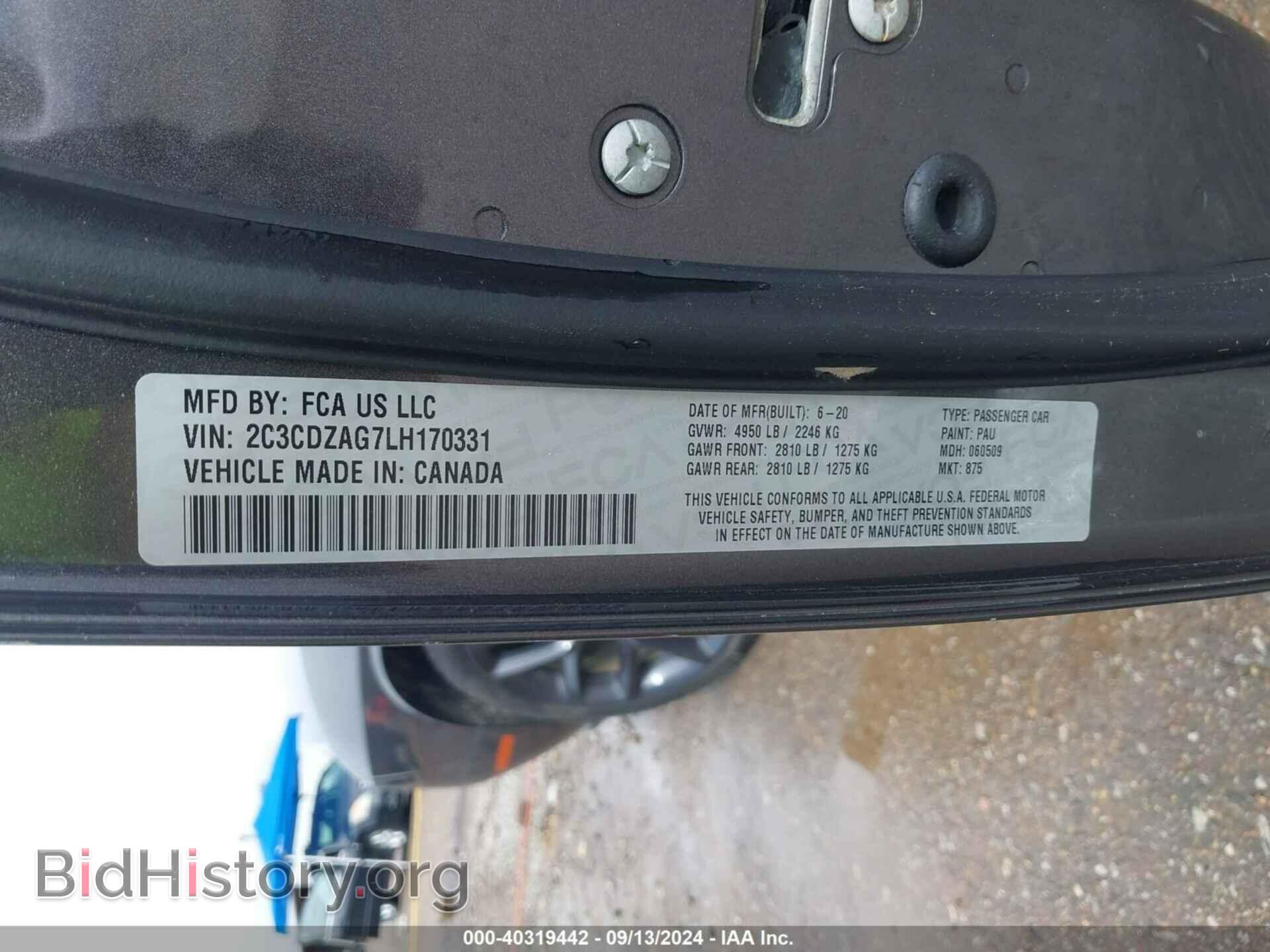 2020 DODGE CHALLENGER - VIN: 2C3CDZAG7LH170331 - Фото 9