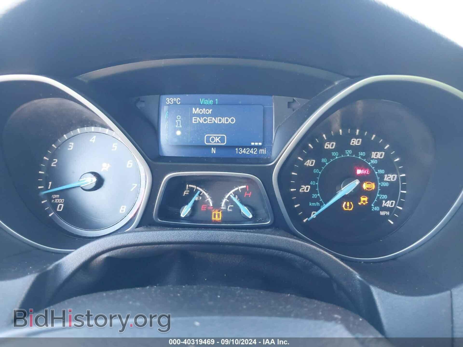 2014 FORD FOCUS - VIN: 1FADP3K28EL146848 - Фото 7