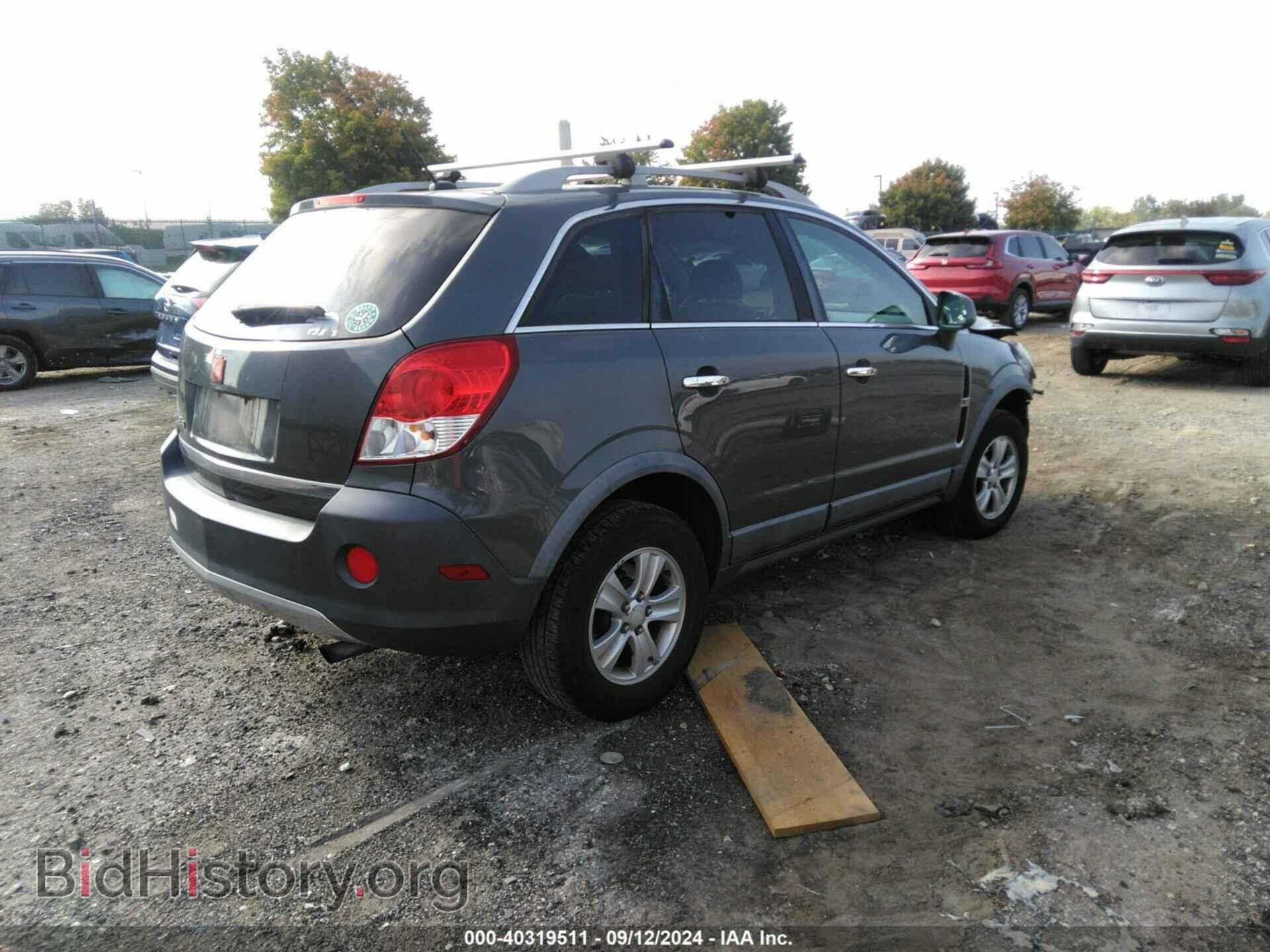 2008 SATURN VUE - VIN: 3GSCL33P88S712151 - Фото 4
