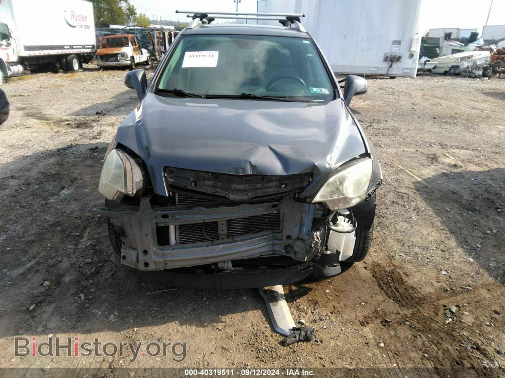 2008 SATURN VUE - VIN: 3GSCL33P88S712151 - Фото 6