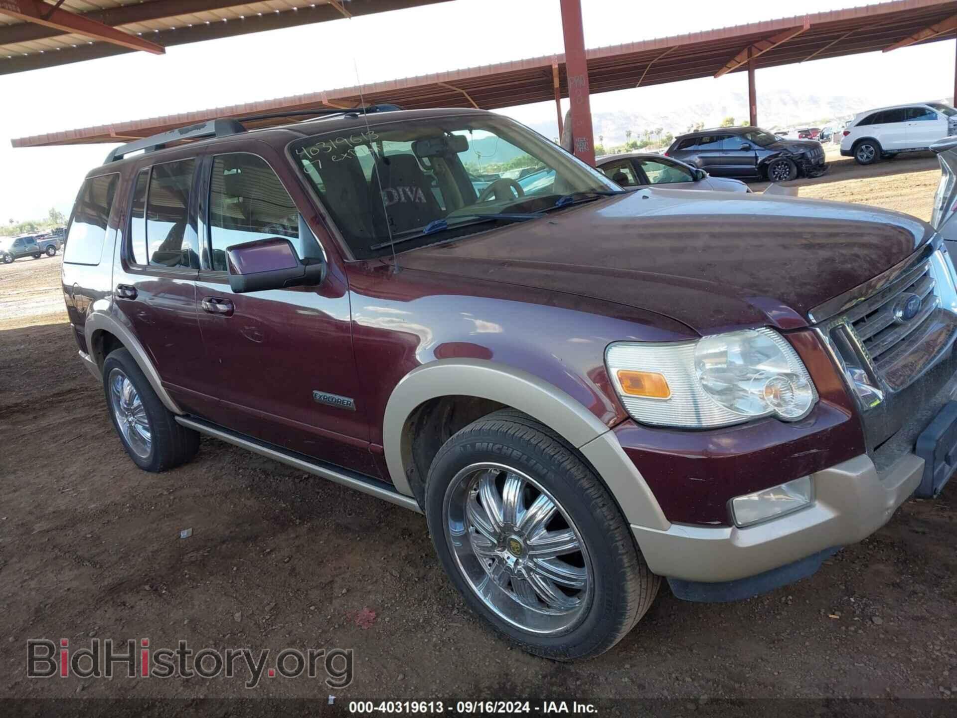 Photo 1FMEU64E27UB66926 - FORD EXPLORER 2007