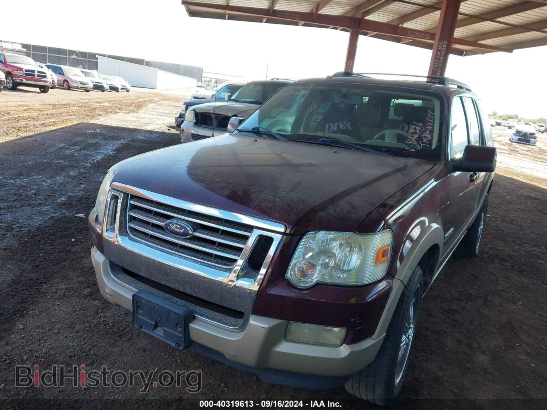 2007 FORD EXPLORER - VIN: 1FMEU64E27UB66926 - Фото 2